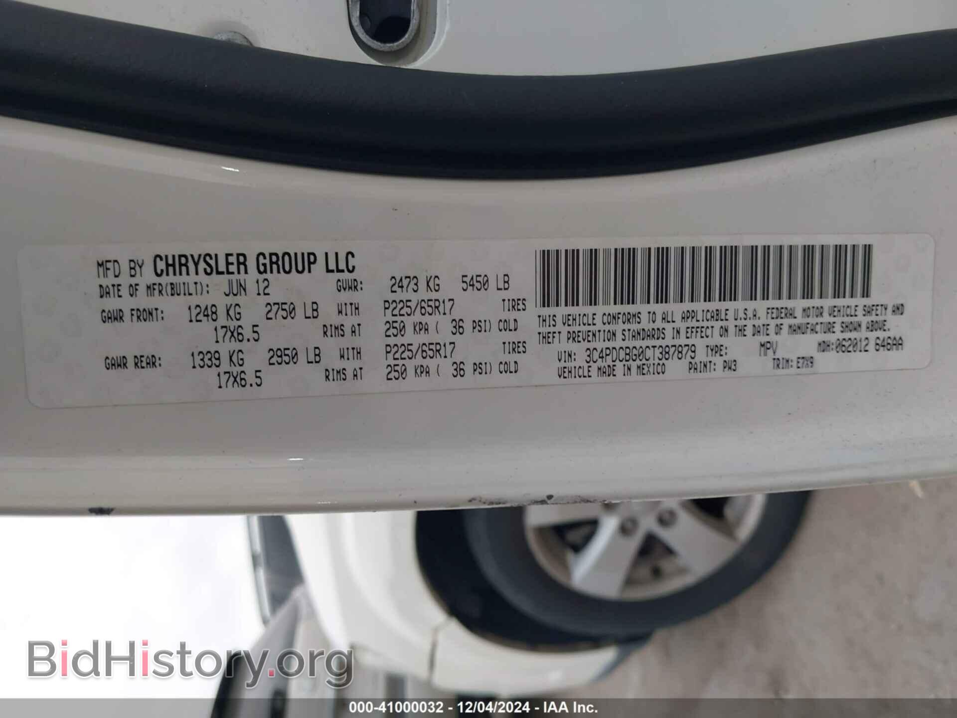 2012 DODGE JOURNEY - VIN: 3C4PDCBG0CT387879 - Фото 9