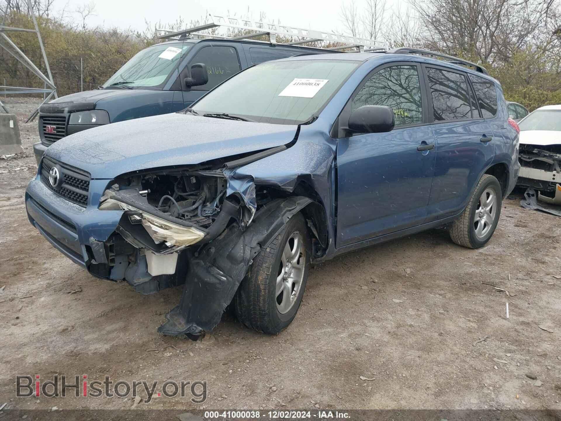 2008 TOYOTA RAV4 - VIN: JTMBD33V785194076 - Фото 2