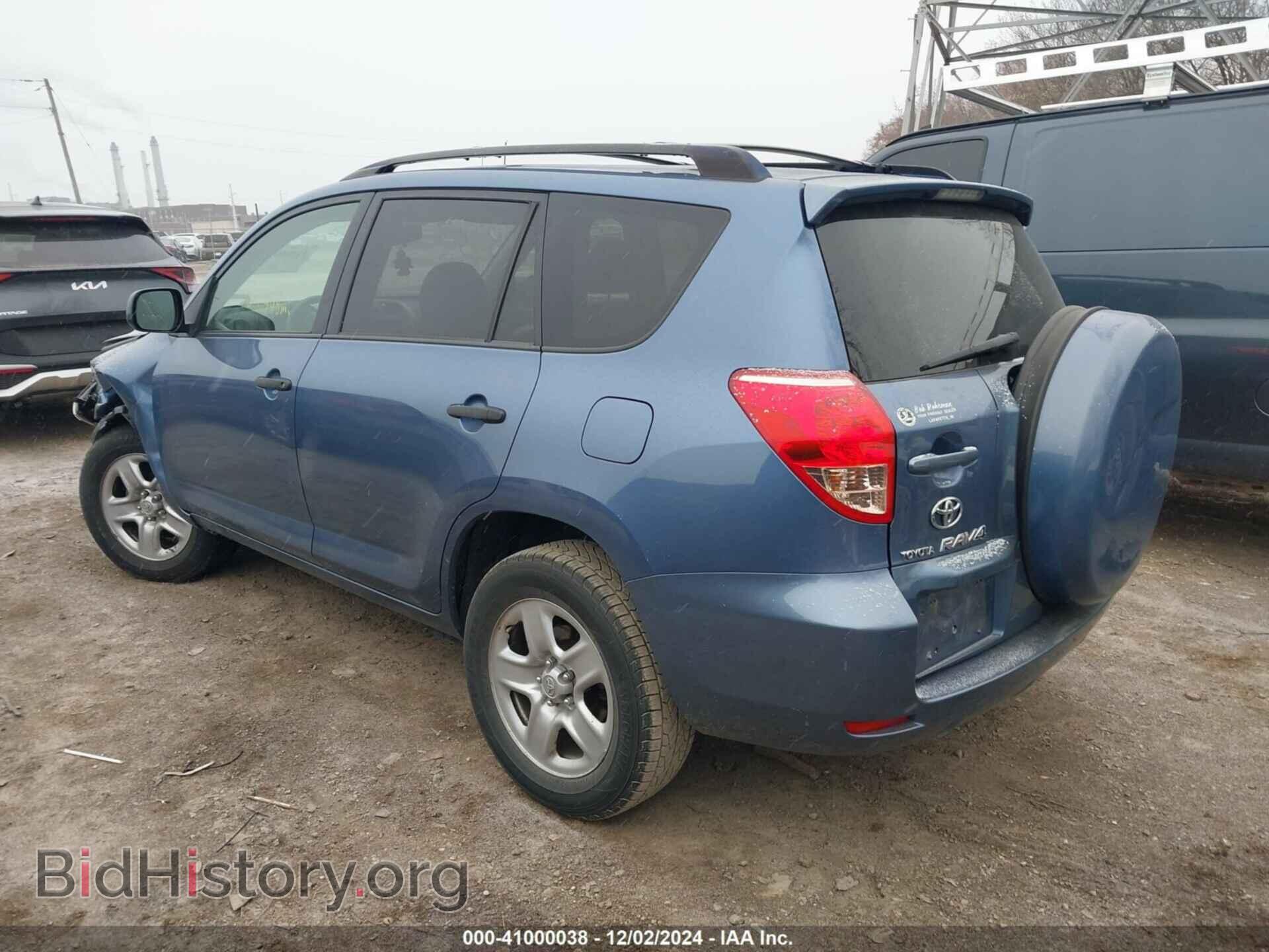 2008 TOYOTA RAV4 - VIN: JTMBD33V785194076 - Фото 3