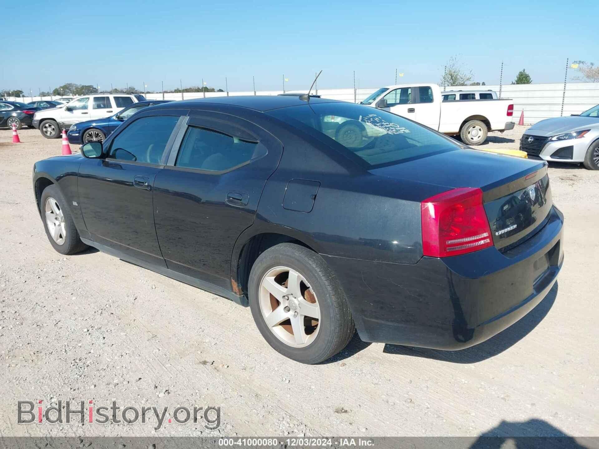 2008 DODGE CHARGER - VIN: 2B3KA43G38H234552 - Фото 3
