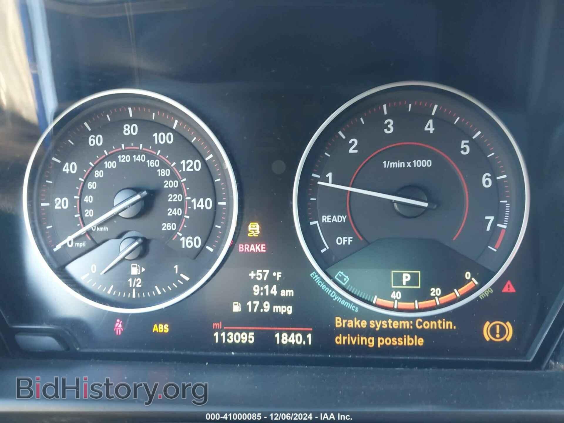 2014 BMW M235 - VIN: WBA1J7C55EVW84682 - Фото 7
