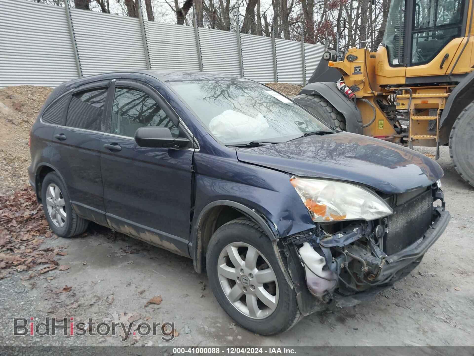Фотография 5J6RE4H45BL059483 - HONDA CR-V 2011
