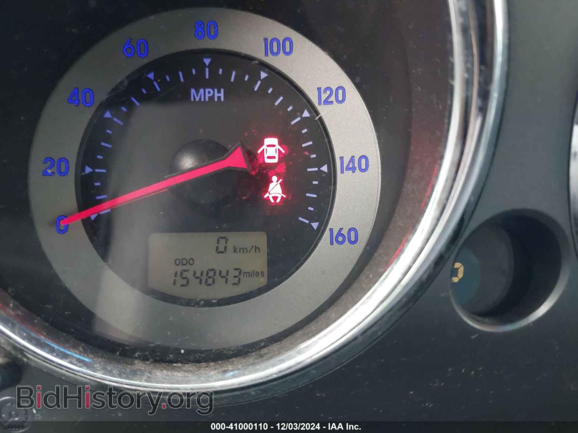 2007 MITSUBISHI ECLIPSE - VIN: 4A3AK64F87E064314 - Photo 15