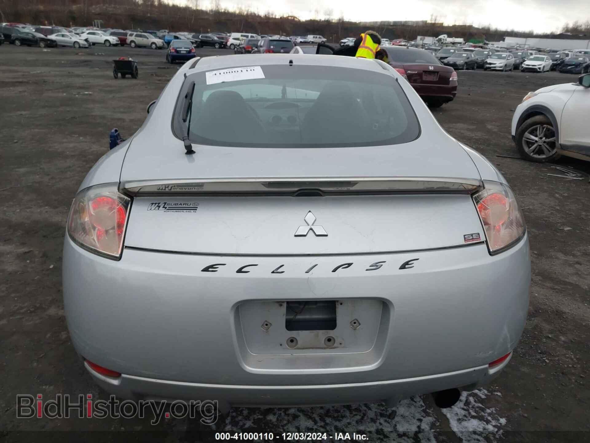 2007 MITSUBISHI ECLIPSE - VIN: 4A3AK64F87E064314 - Photo 16