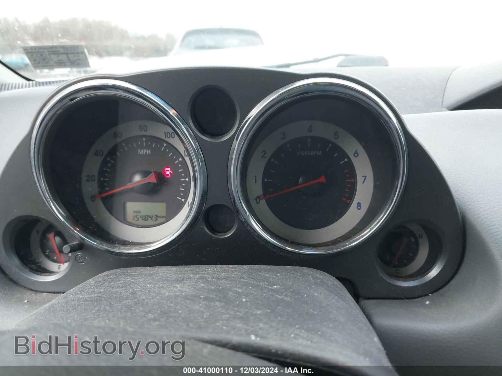 2007 MITSUBISHI ECLIPSE - VIN: 4A3AK64F87E064314 - Photo 7