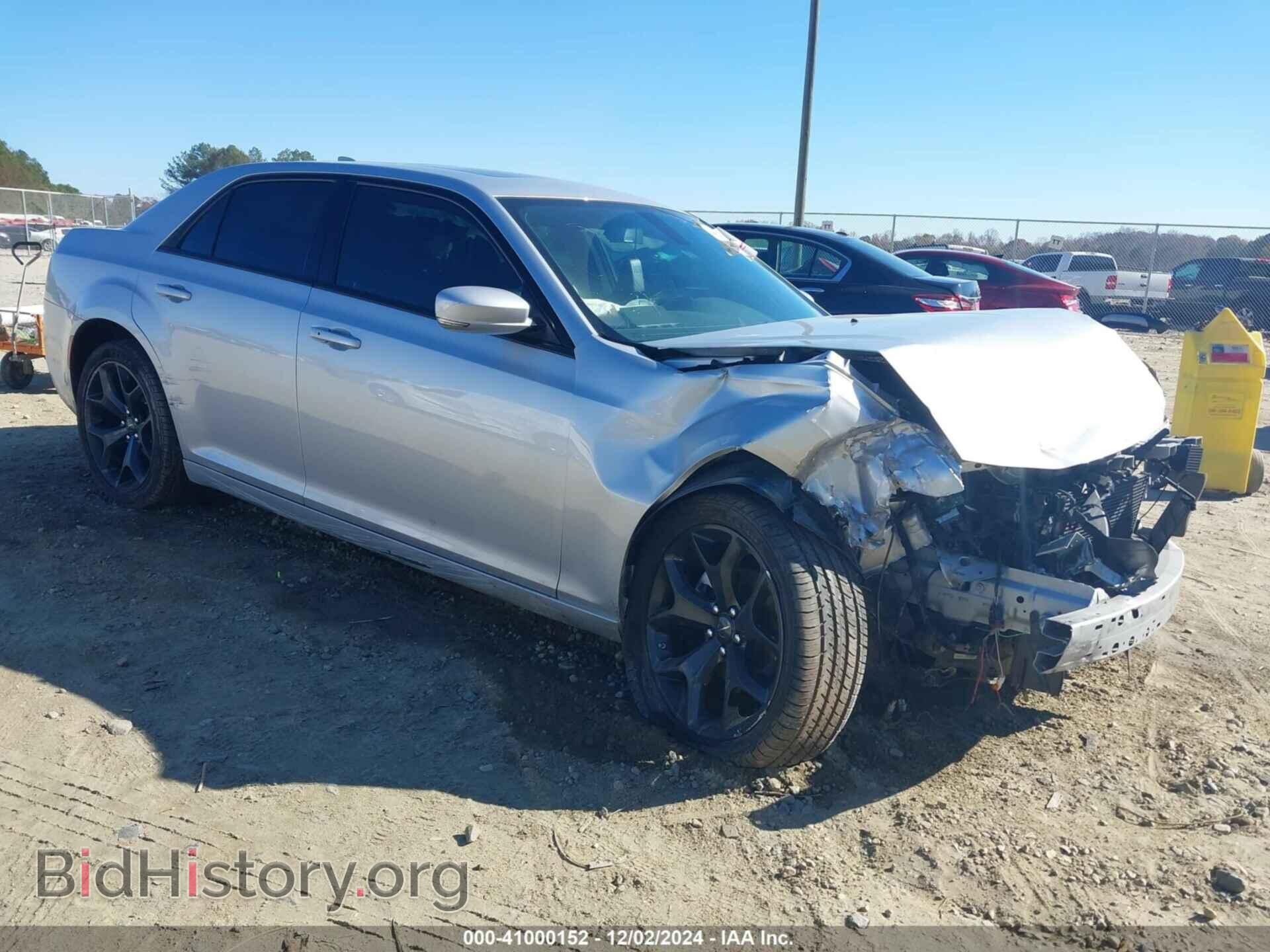 Photo 2C3CCABG3NH178920 - CHRYSLER 300 2022