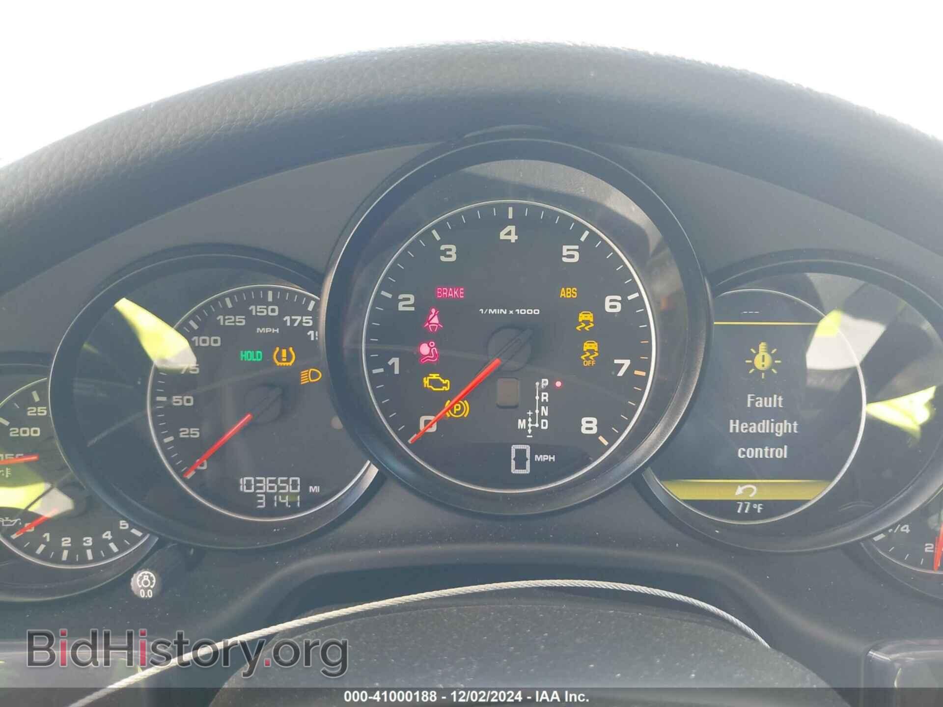 2011 PORSCHE PANAMERA - VIN: WP0AA2A7XBL019892 - Фото 7