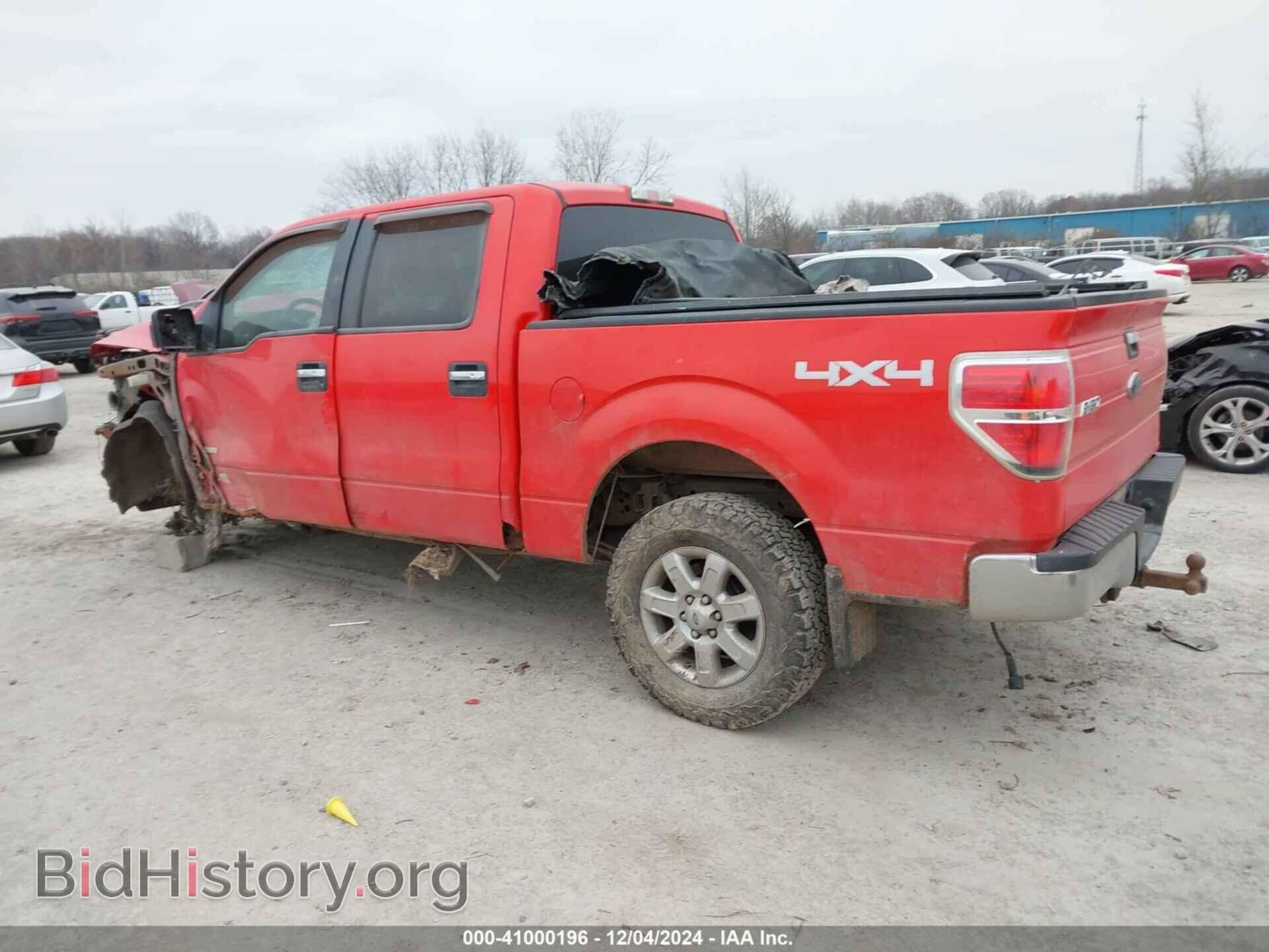 2013 FORD F-150 - VIN: 1FTFW1ET8DFD09574 - Фото 15