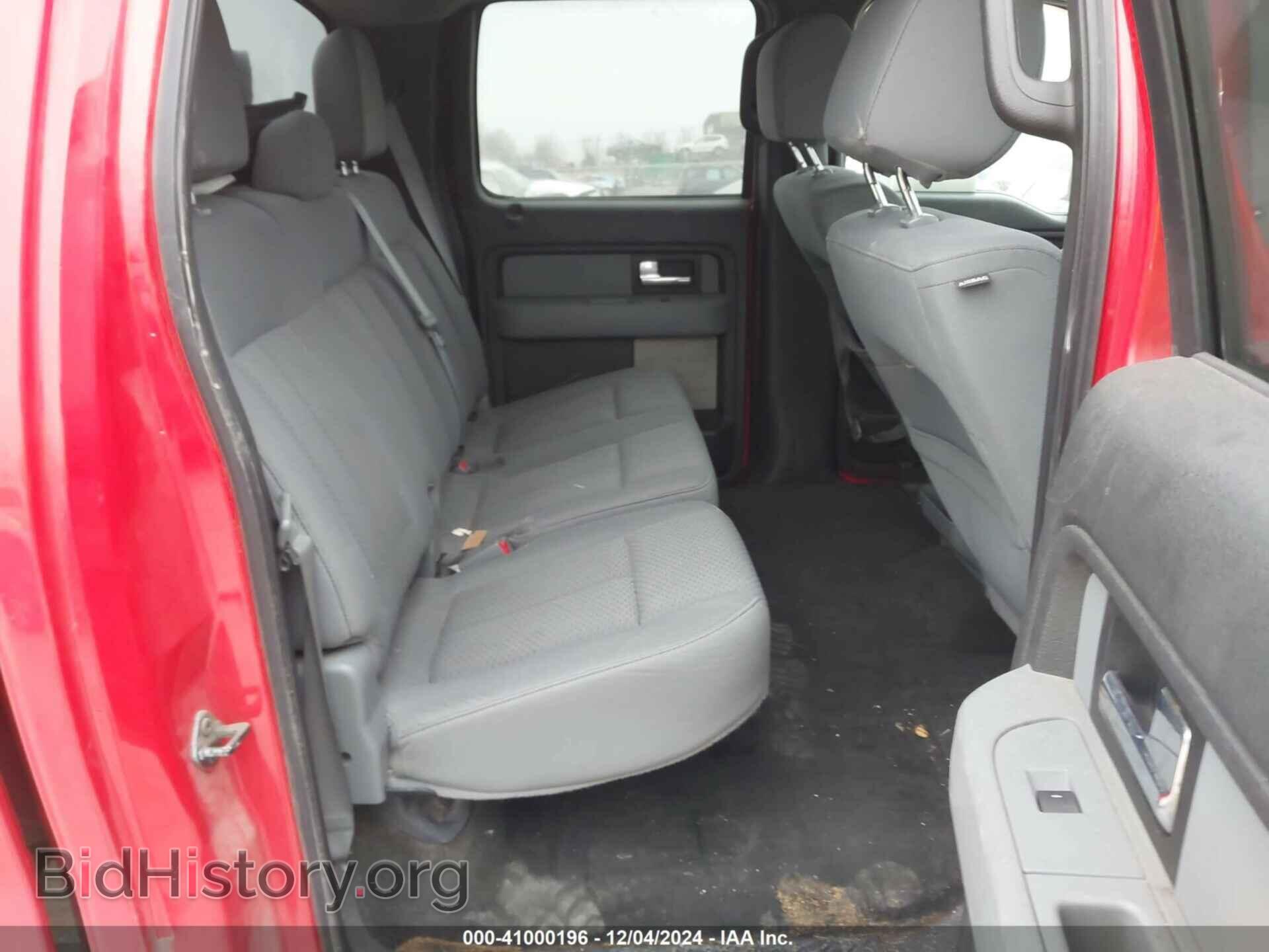 2013 FORD F-150 - VIN: 1FTFW1ET8DFD09574 - Фото 8