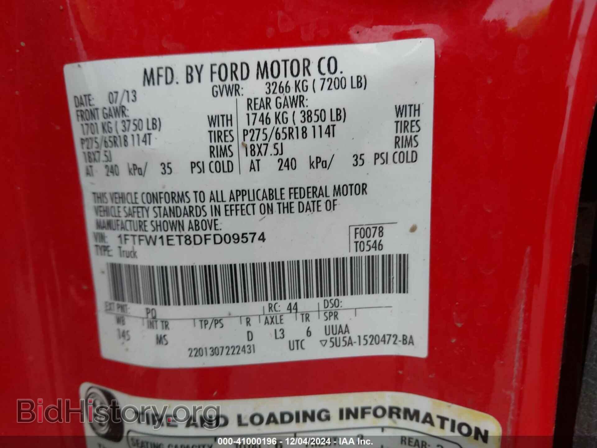 2013 FORD F-150 - VIN: 1FTFW1ET8DFD09574 - Фото 9
