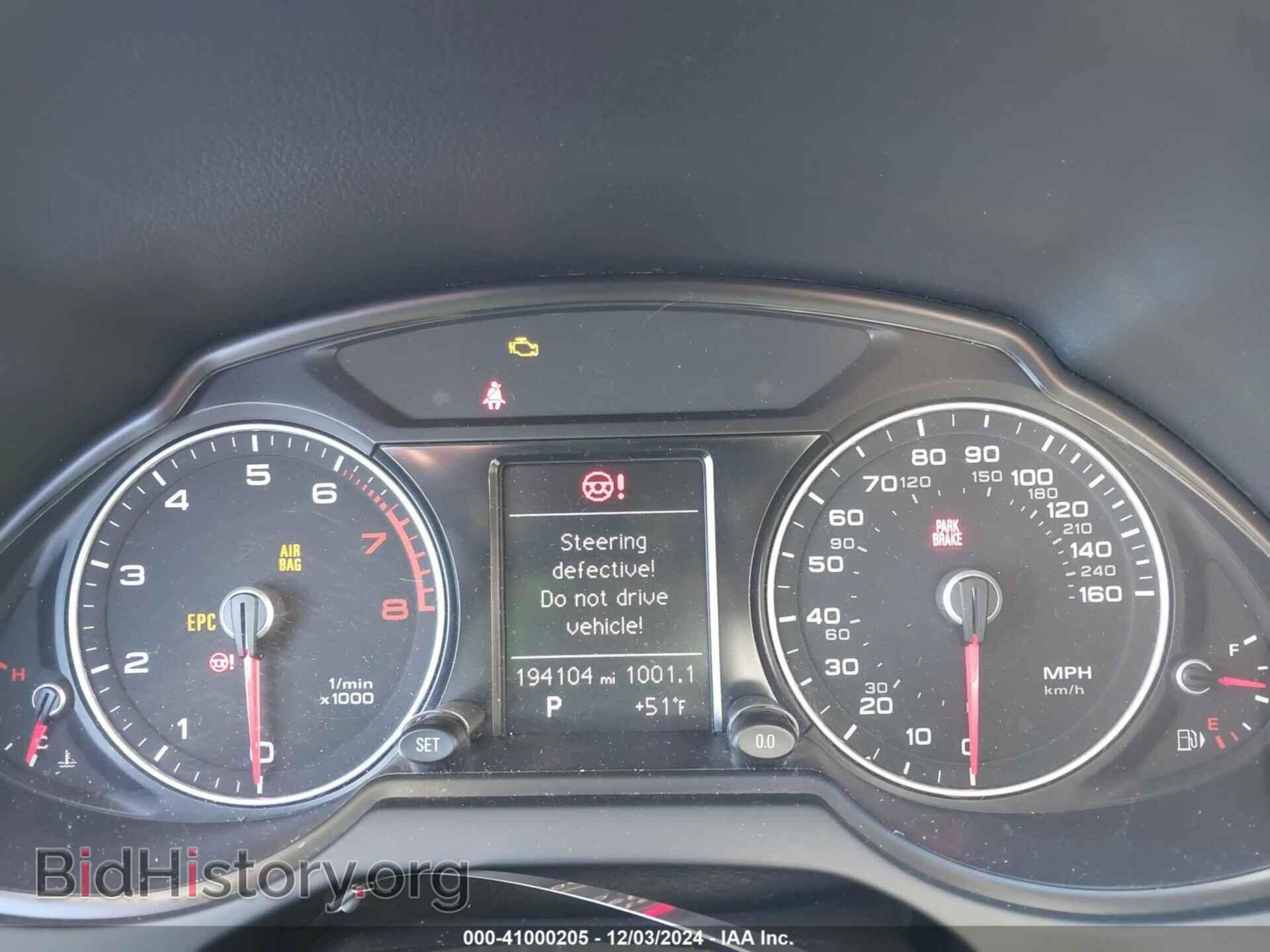 2014 AUDI Q5 - VIN: WA1CFAFP4EA017515 - Фото 7