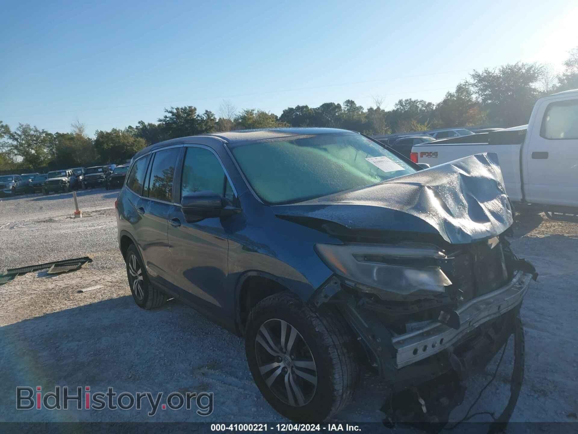Фотография 5FNYF5H58GB050848 - HONDA PILOT 2016