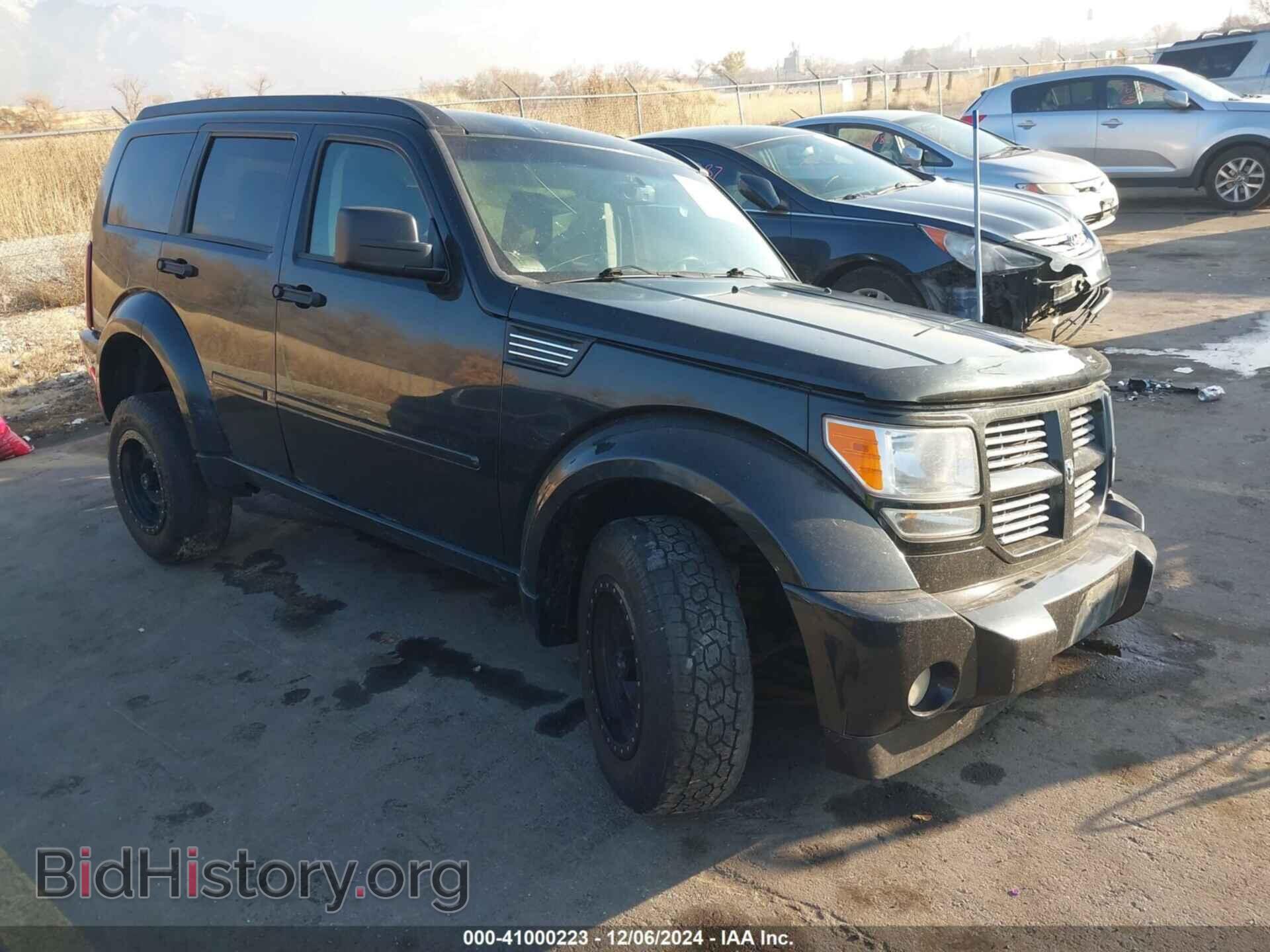 Photo 1D8GU58628W267093 - DODGE NITRO 2008