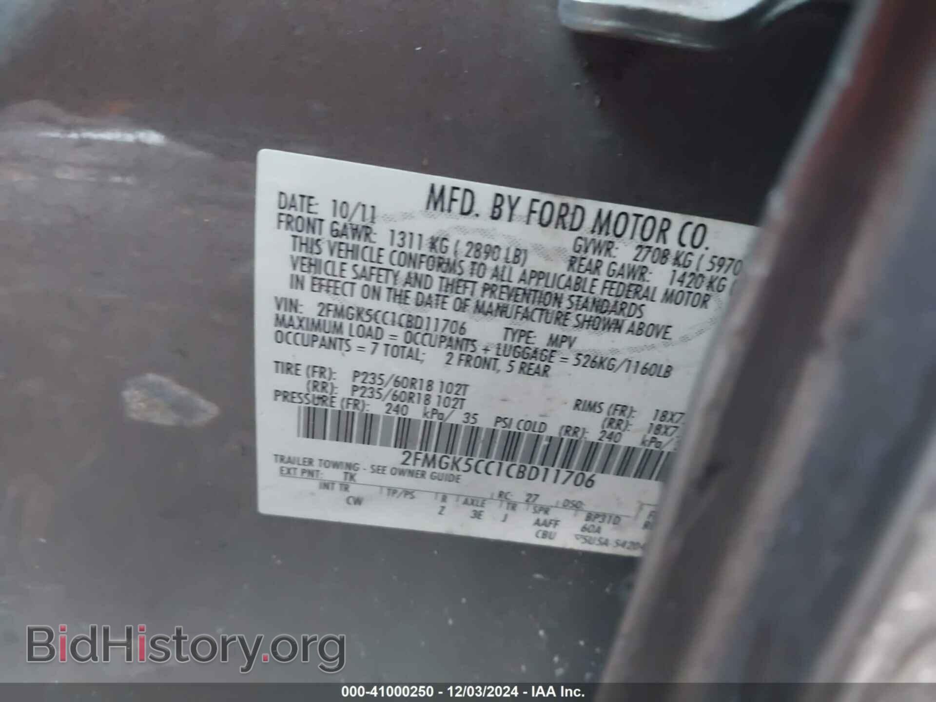 2012 FORD FLEX - VIN: 2FMGK5CC1CBD11706 - Photo 9