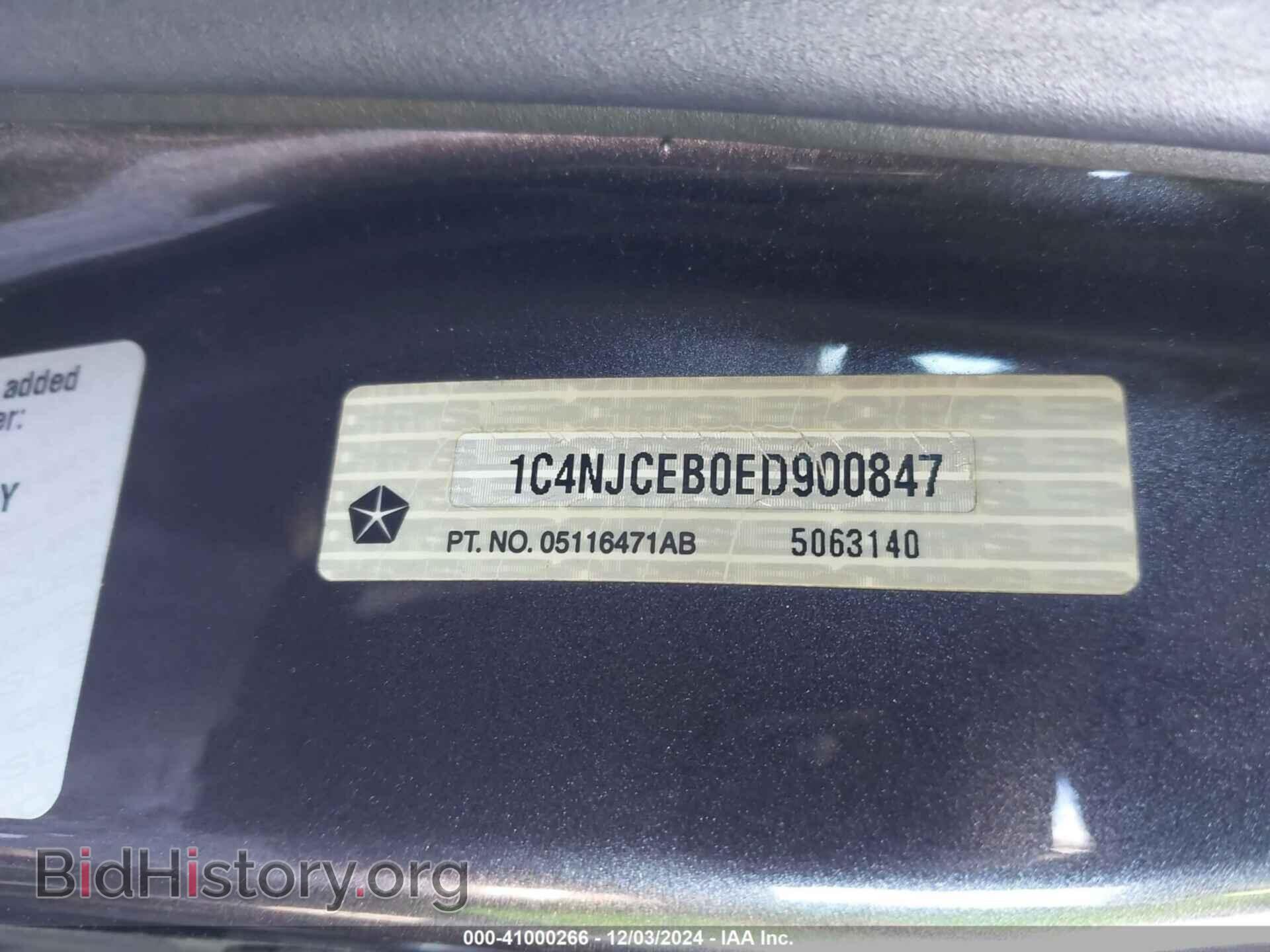 2014 JEEP COMPASS - VIN: 1C4NJCEB0ED900847 - Фото 9