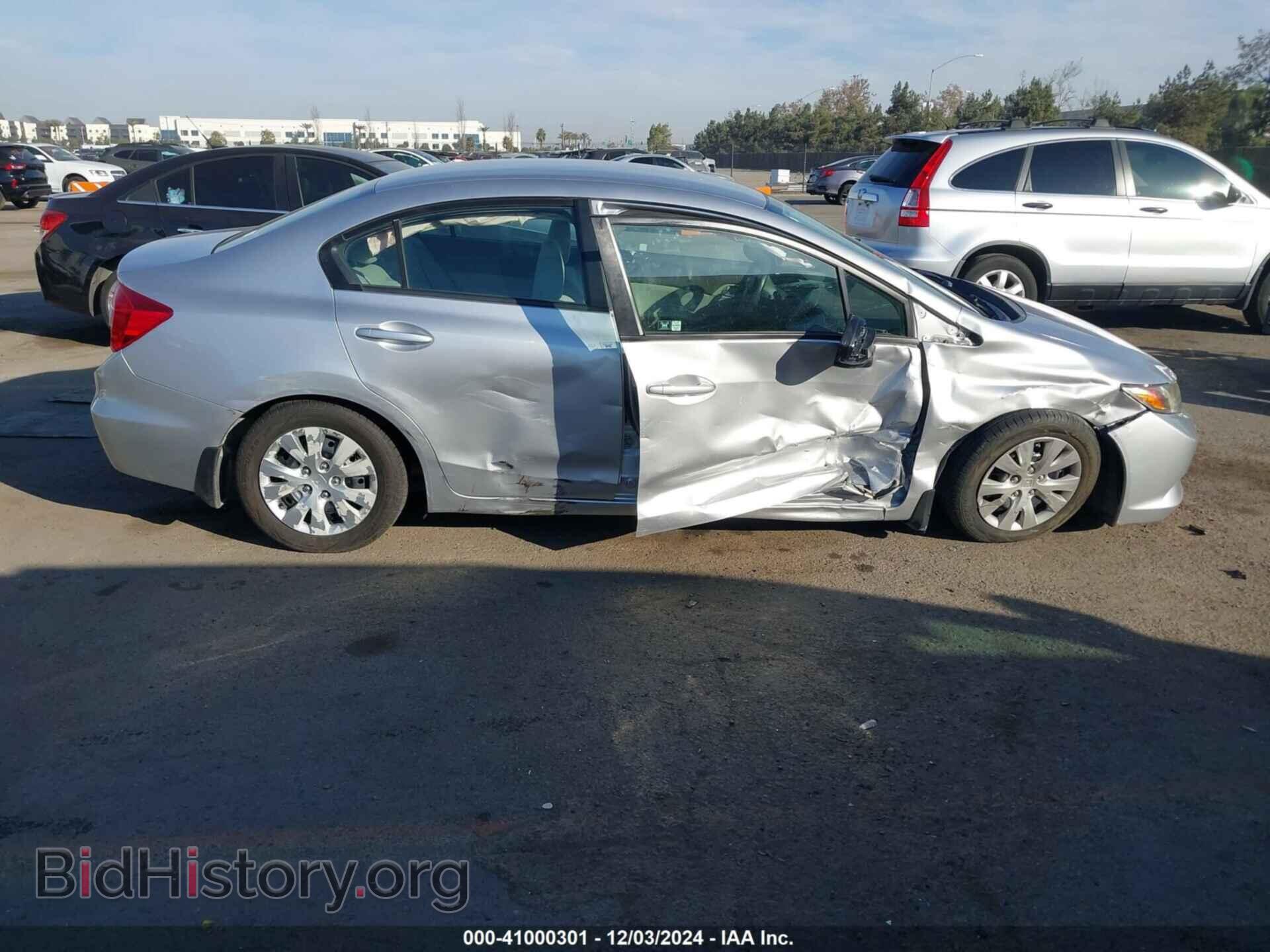 2012 HONDA CIVIC - VIN: 19XFB2F59CE085077 - Фото 13