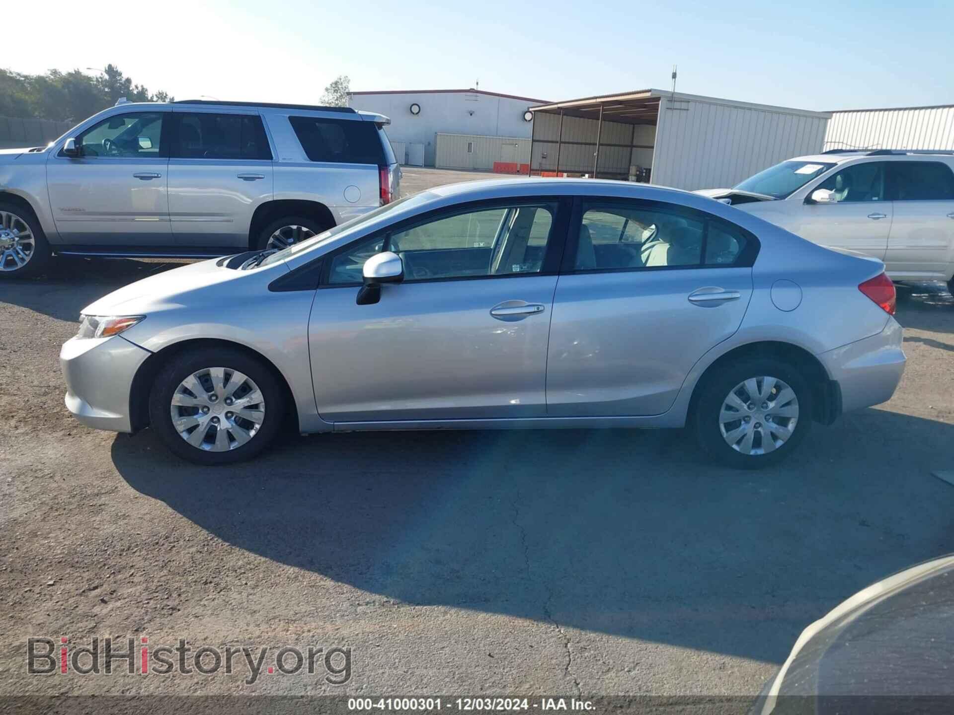 2012 HONDA CIVIC - VIN: 19XFB2F59CE085077 - Фото 14