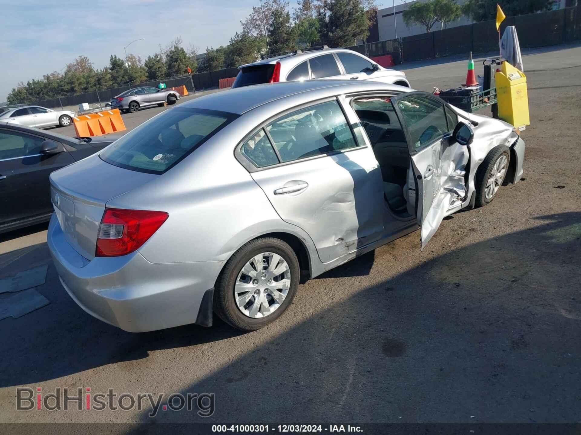 2012 HONDA CIVIC - VIN: 19XFB2F59CE085077 - Фото 4