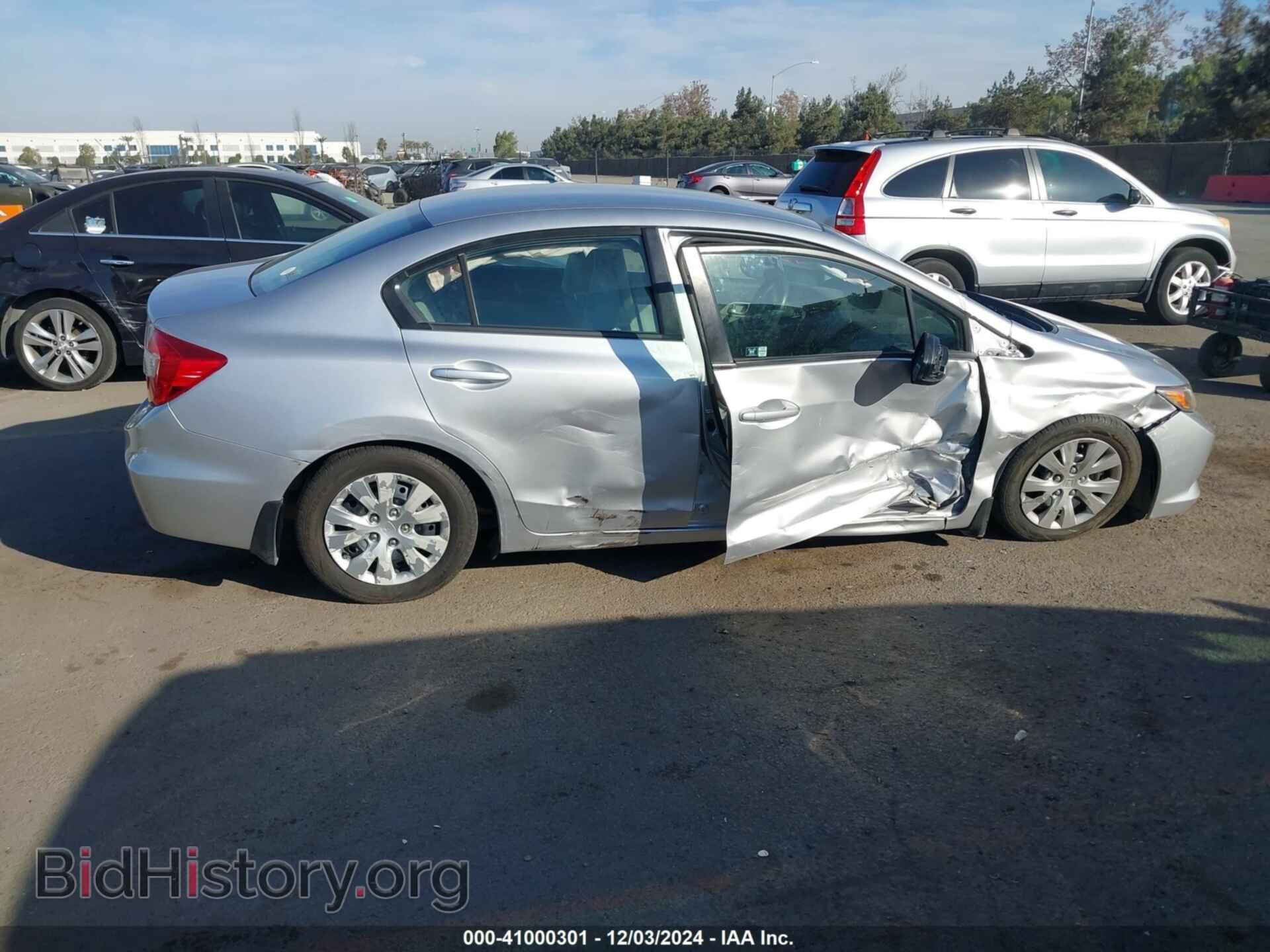 2012 HONDA CIVIC - VIN: 19XFB2F59CE085077 - Фото 6