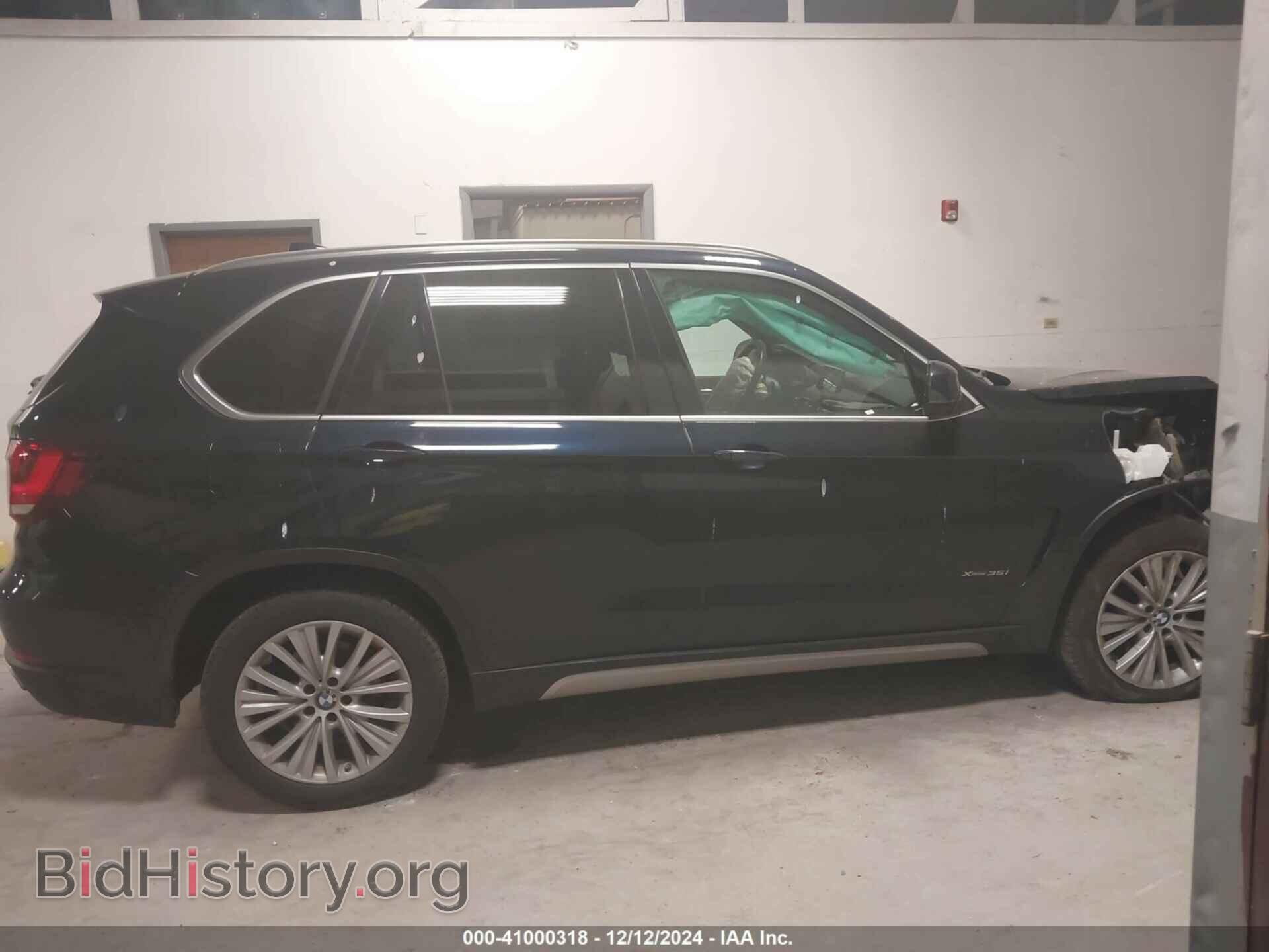 2017 BMW X5 - VIN: 5UXKR0C32H0X77357 - Фото 13