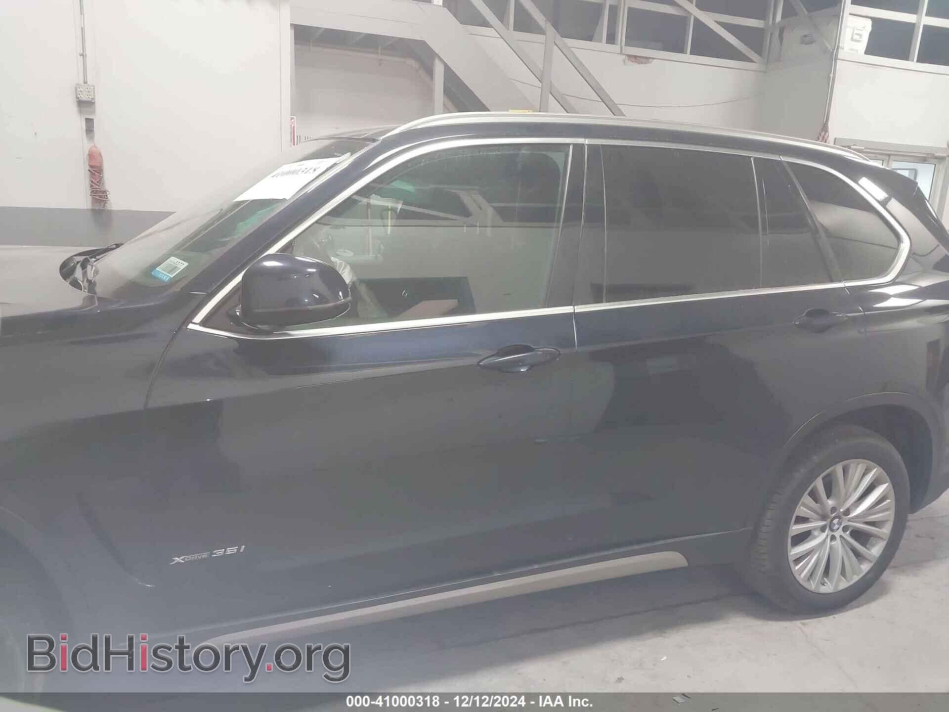 2017 BMW X5 - VIN: 5UXKR0C32H0X77357 - Фото 14
