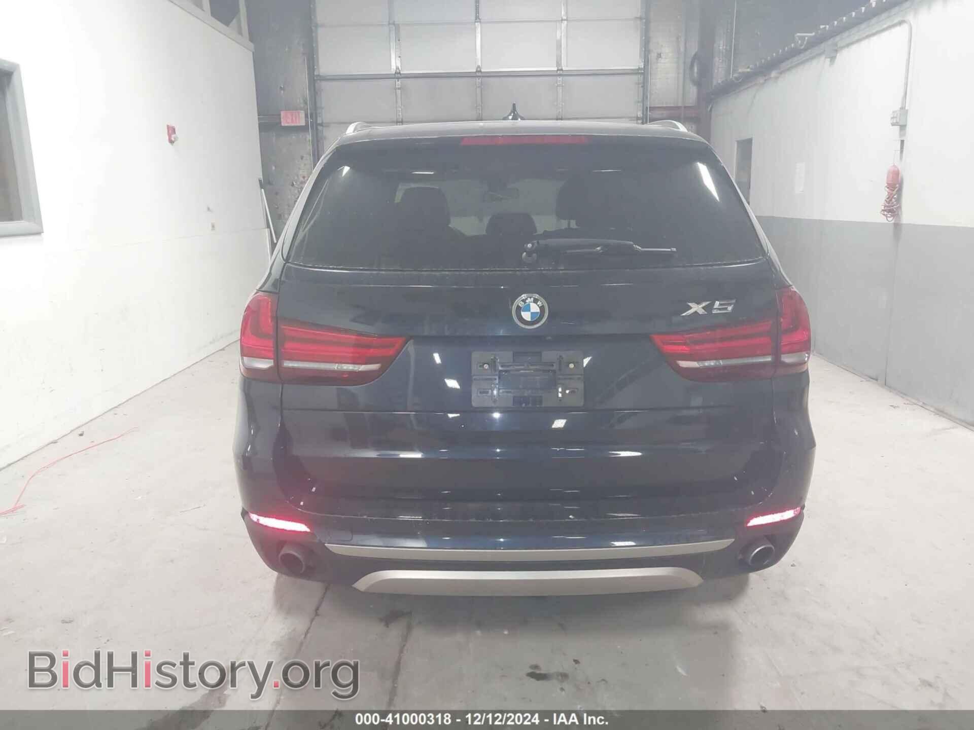 2017 BMW X5 - VIN: 5UXKR0C32H0X77357 - Фото 16