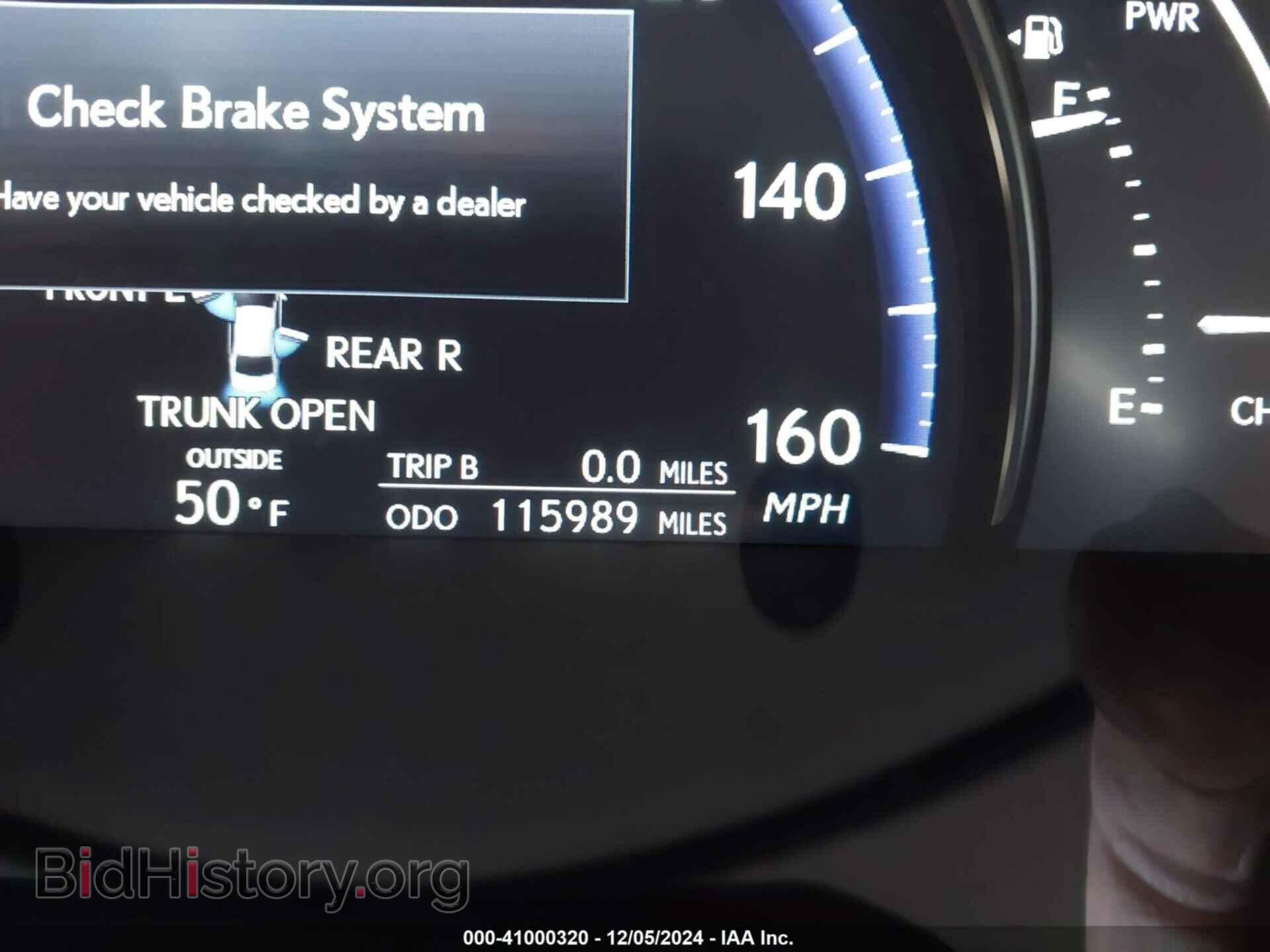 2012 LEXUS LS 600H - VIN: JTHDU1EF0C5014981 - Фото 7