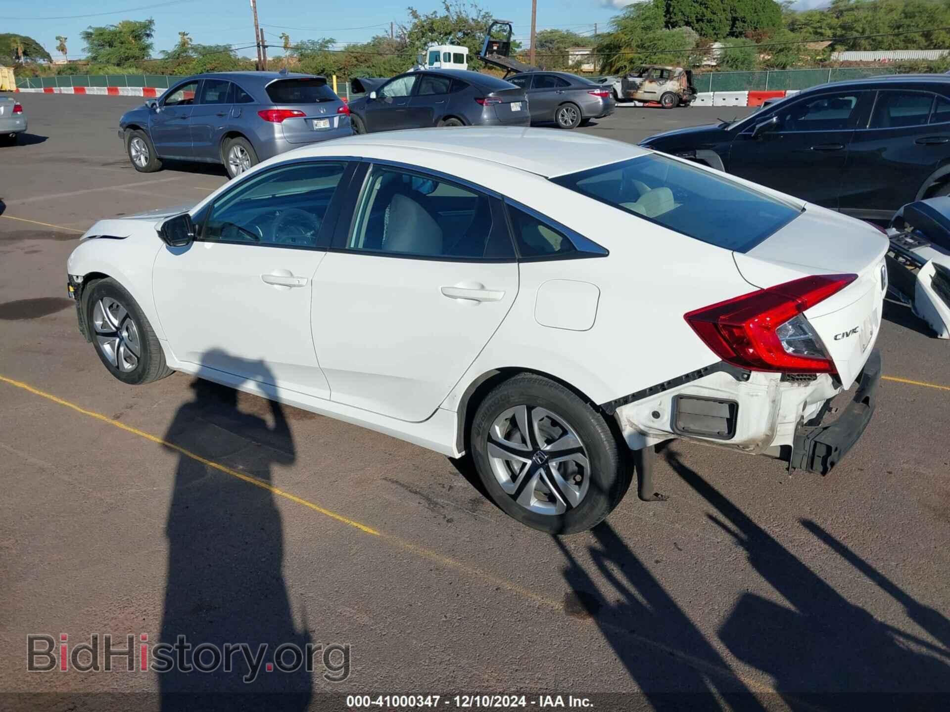2016 HONDA CIVIC - VIN: 2HGFC2F51GH569835 - Photo 3