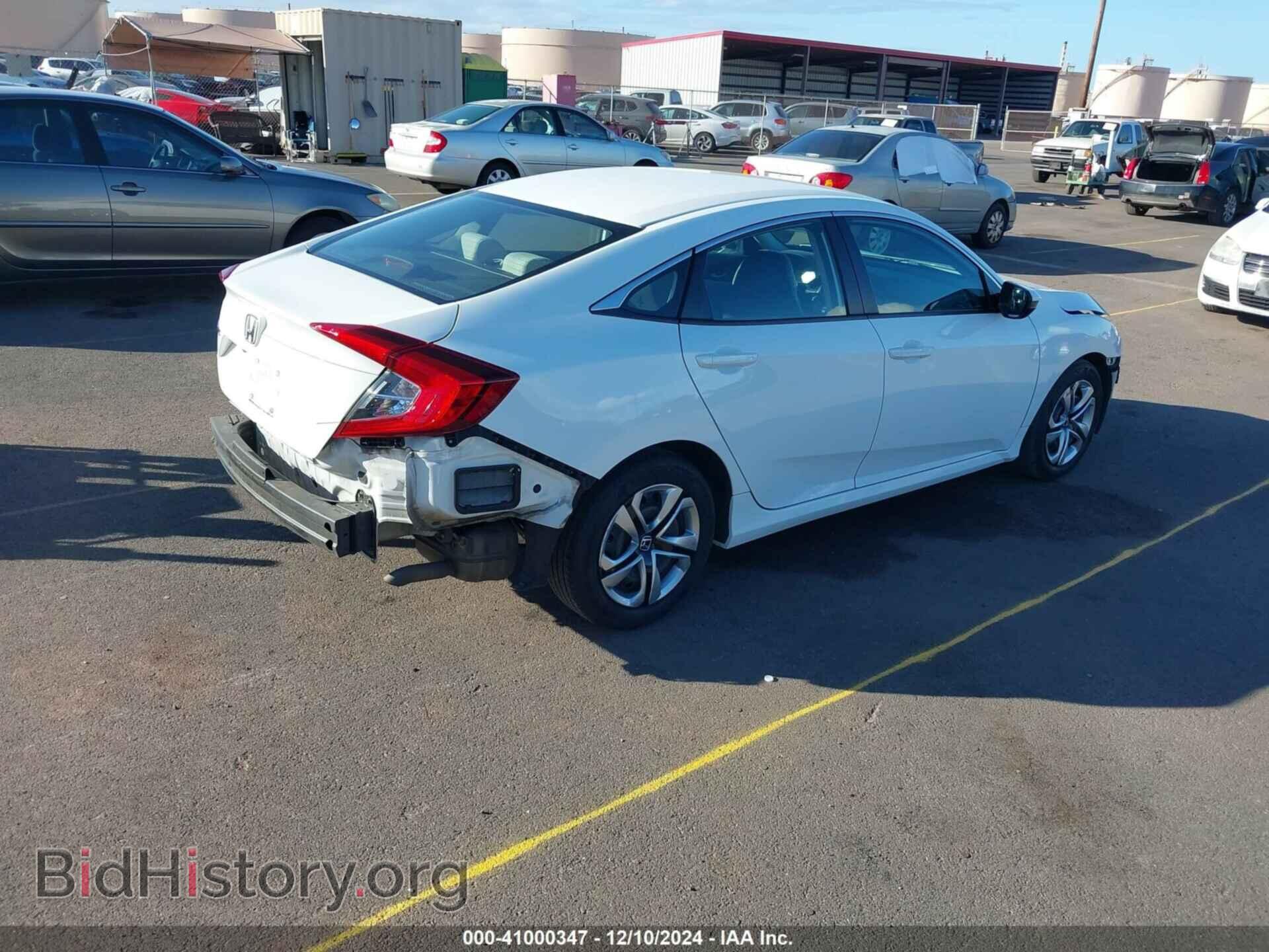 2016 HONDA CIVIC - VIN: 2HGFC2F51GH569835 - Photo 4