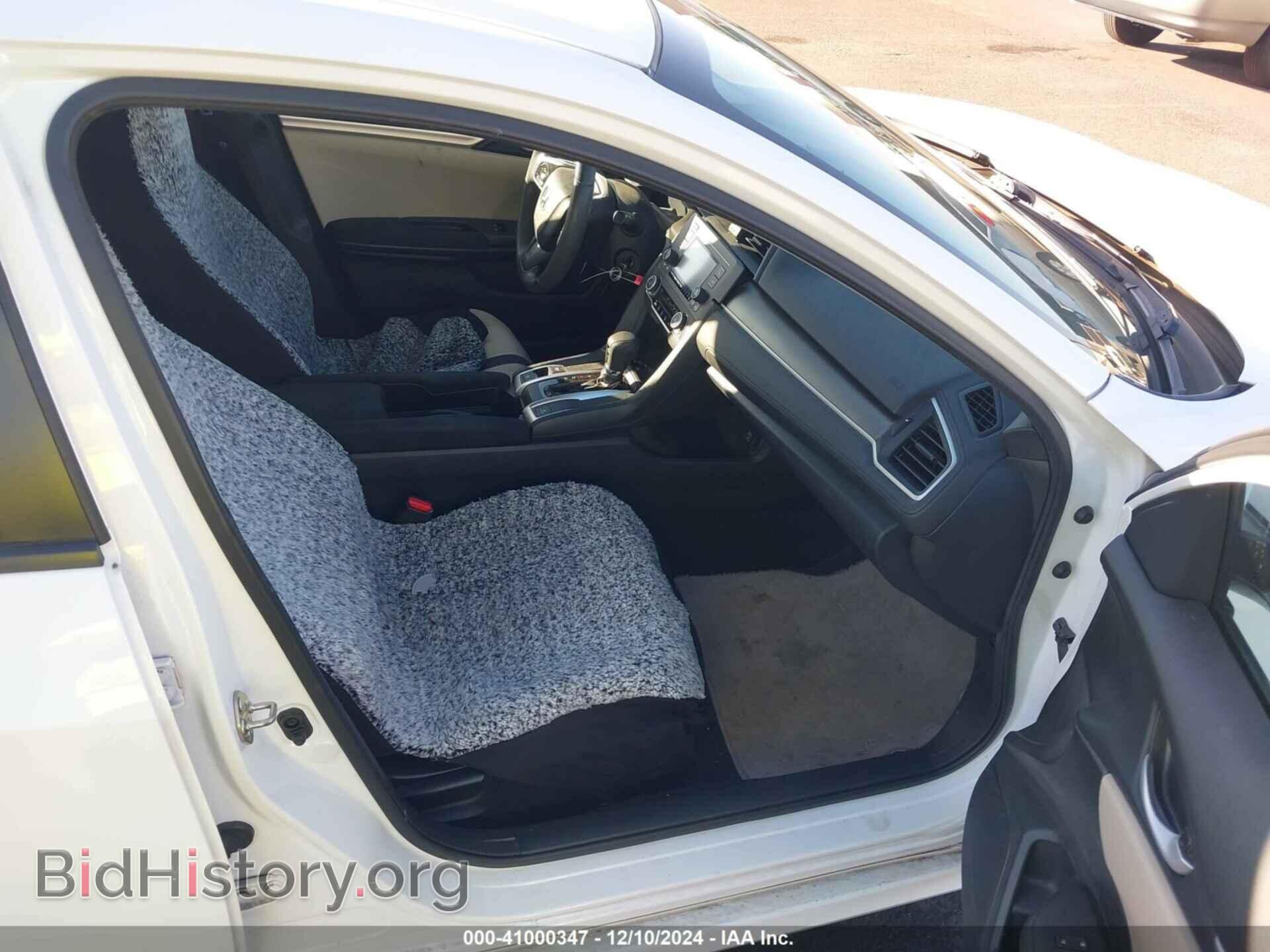 2016 HONDA CIVIC - VIN: 2HGFC2F51GH569835 - Photo 5