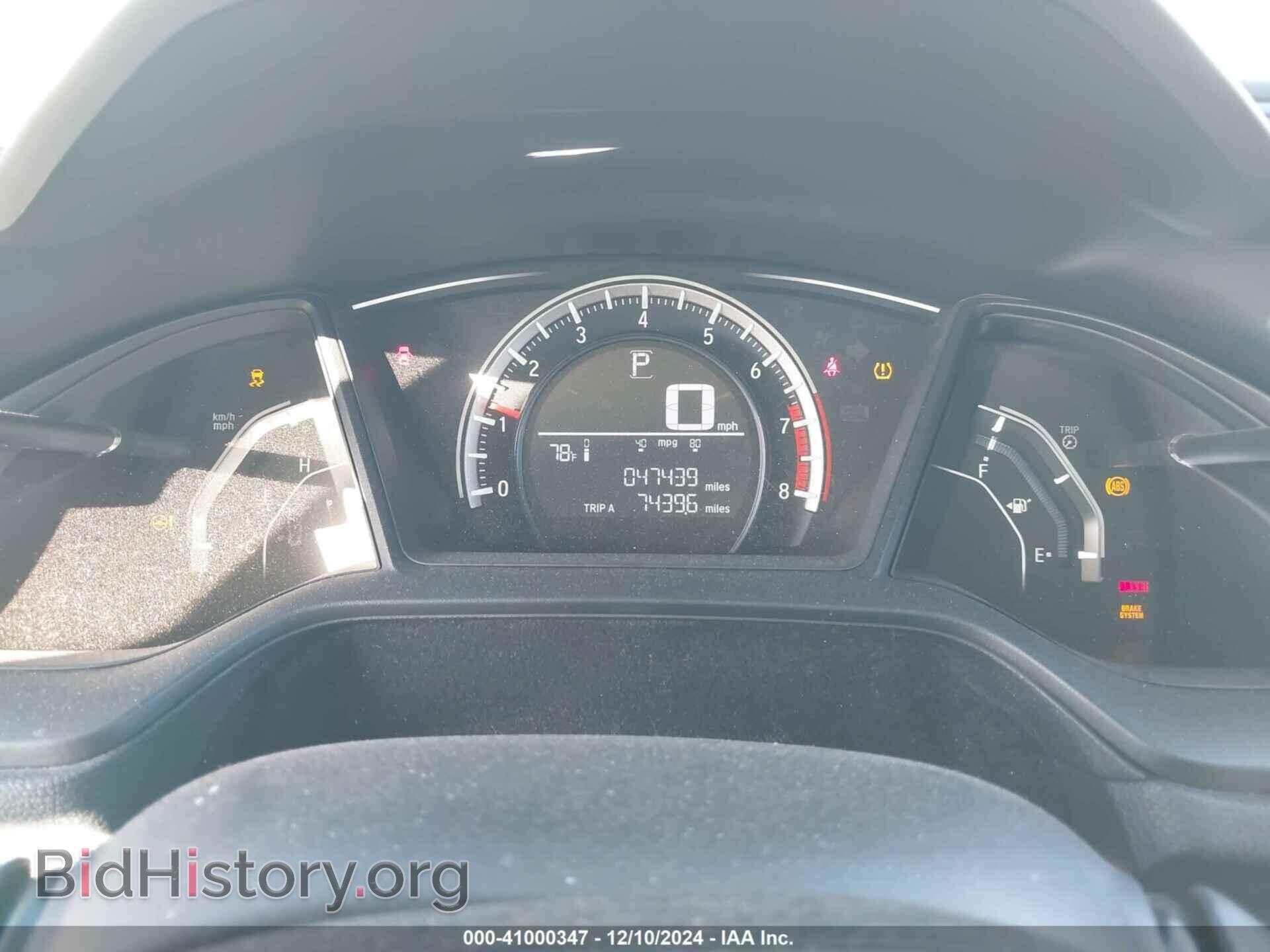 2016 HONDA CIVIC - VIN: 2HGFC2F51GH569835 - Photo 7