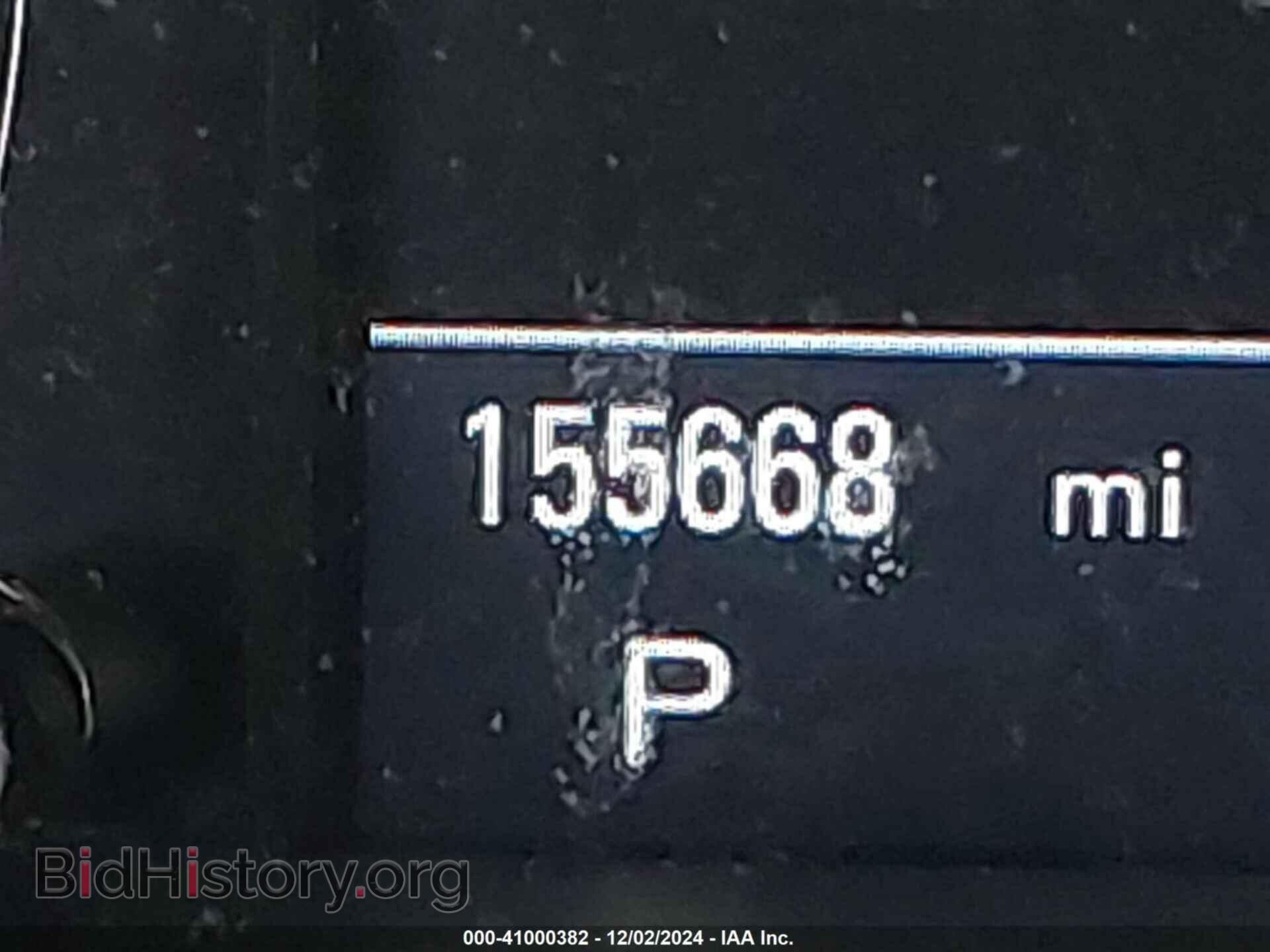 2012 AUDI Q5 - VIN: WA1DKAFP5CA007945 - Фото 15