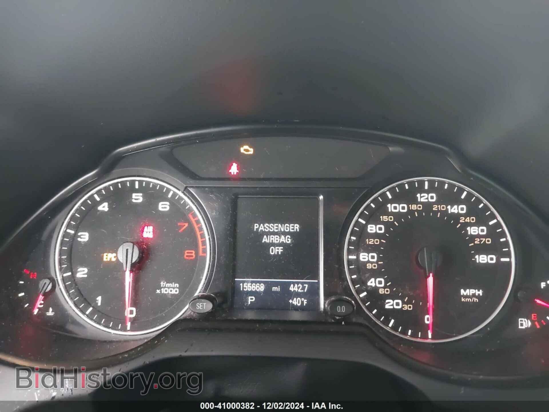 2012 AUDI Q5 - VIN: WA1DKAFP5CA007945 - Фото 7