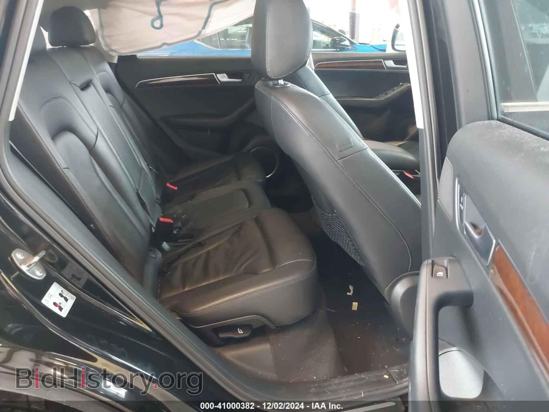 2012 AUDI Q5 - VIN: WA1DKAFP5CA007945 - Фото 8