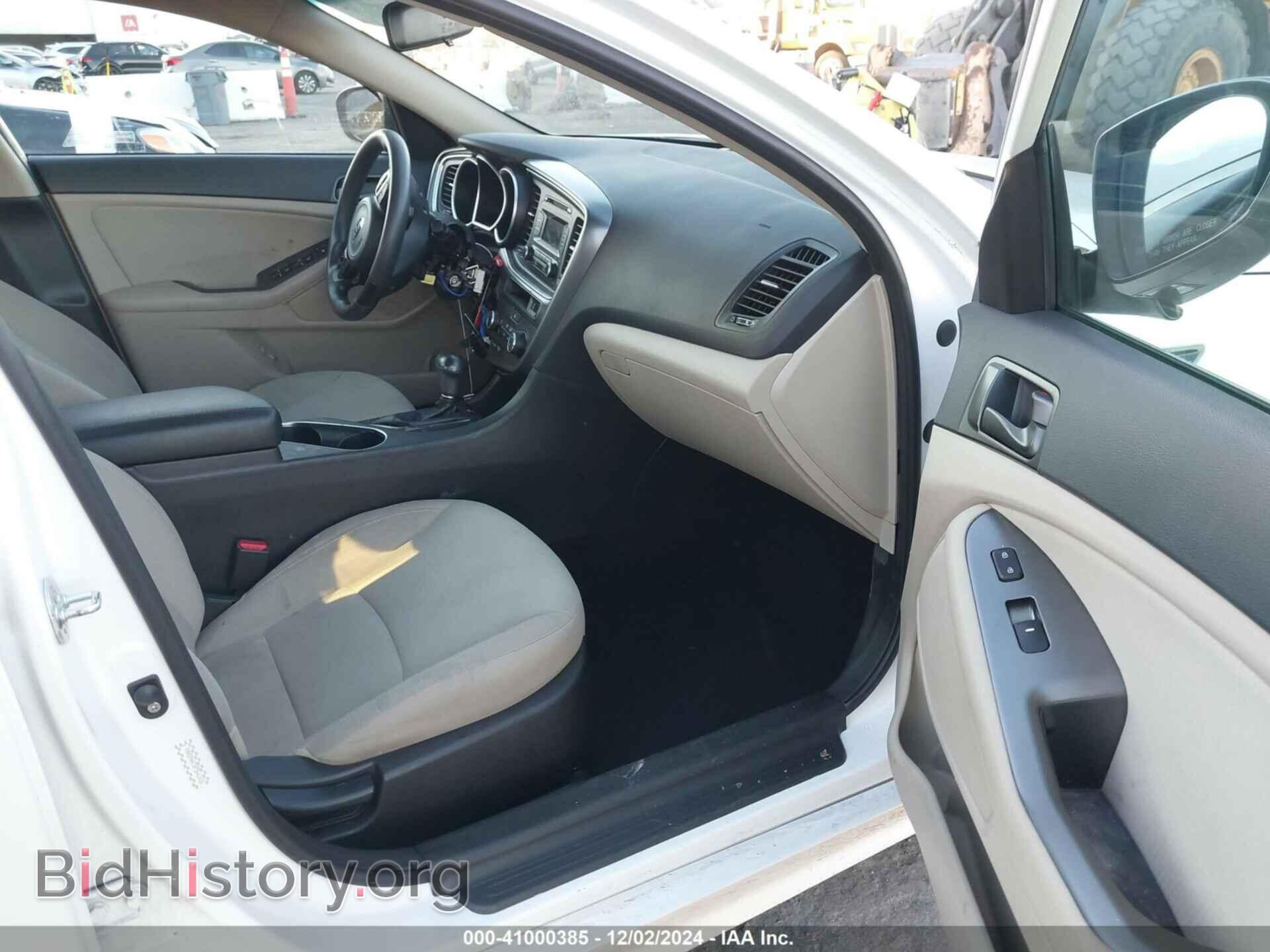 2015 KIA OPTIMA - VIN: KNAGM4A70F5642426 - Фото 5
