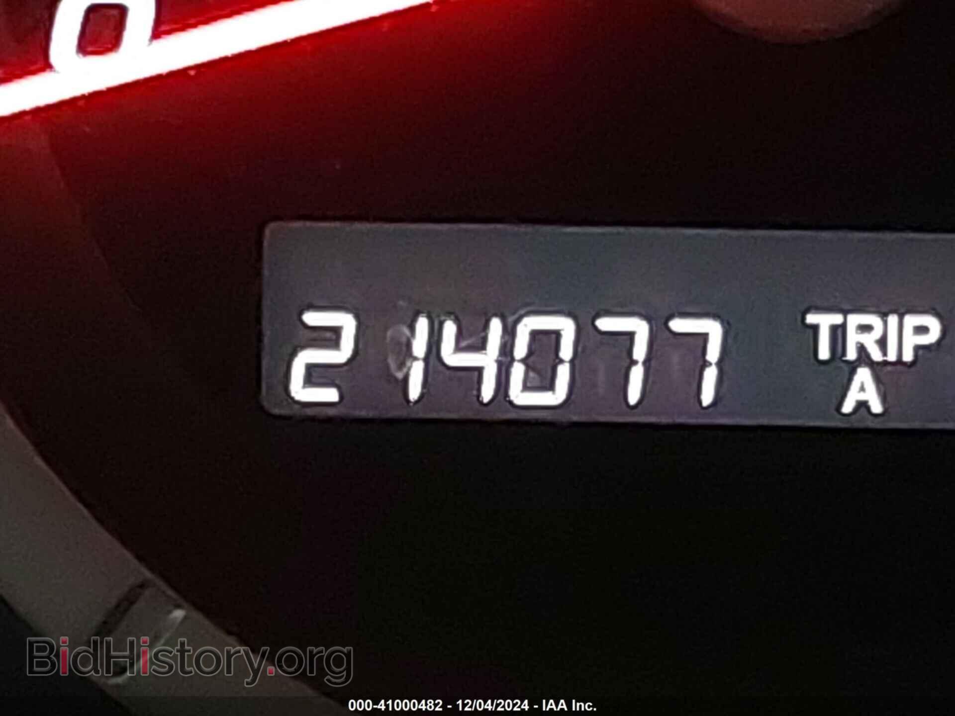 2007 HONDA PILOT - VIN: 5FNYF18557B005696 - Фото 15