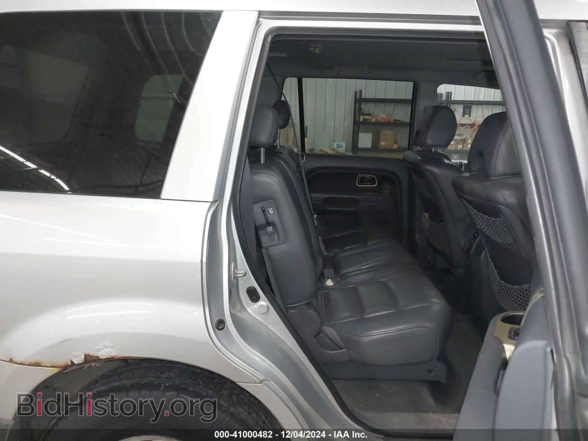 2007 HONDA PILOT - VIN: 5FNYF18557B005696 - Фото 8