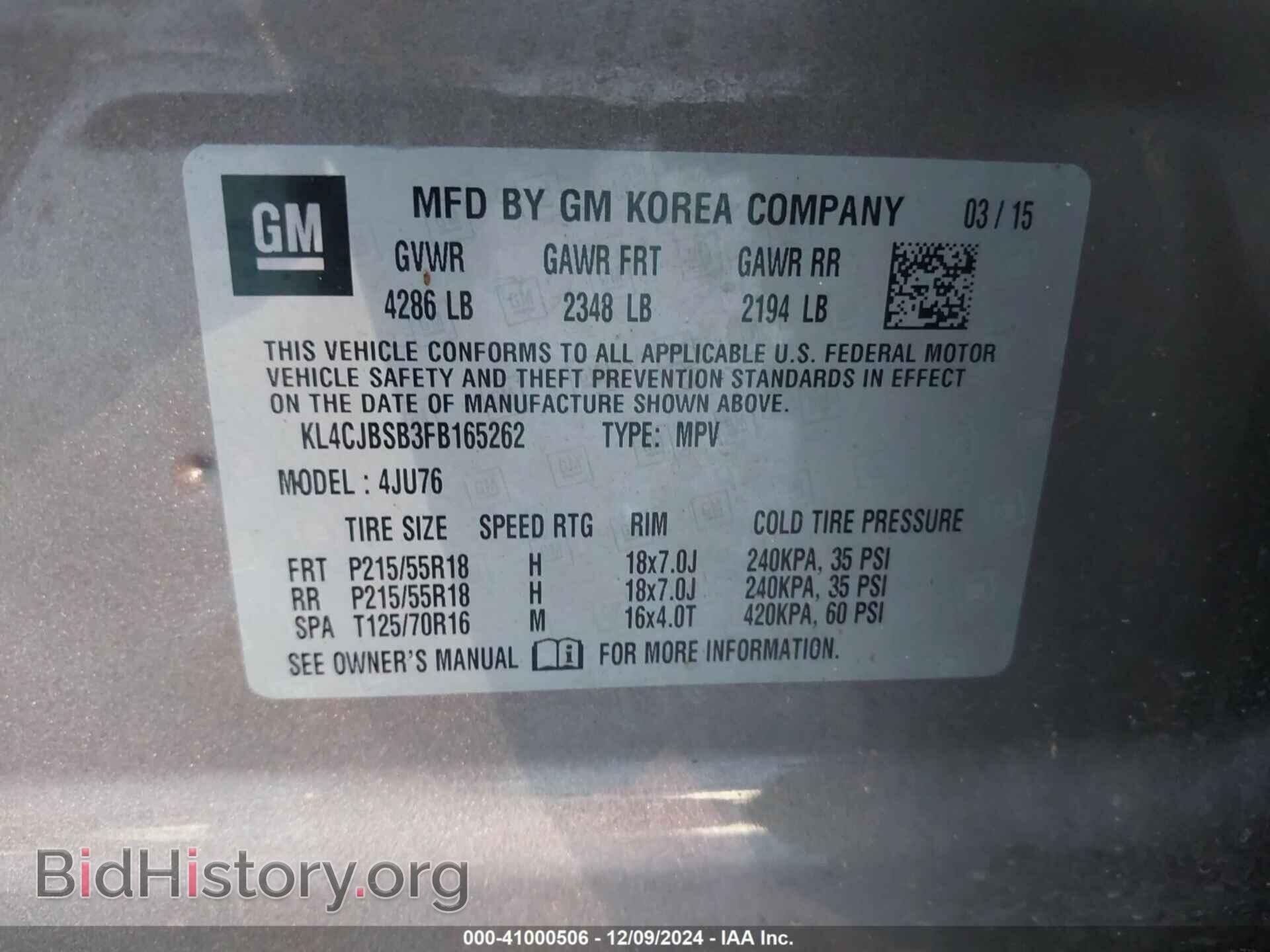 2015 BUICK ENCORE - VIN: KL4CJBSB3FB165262 - Photo 9