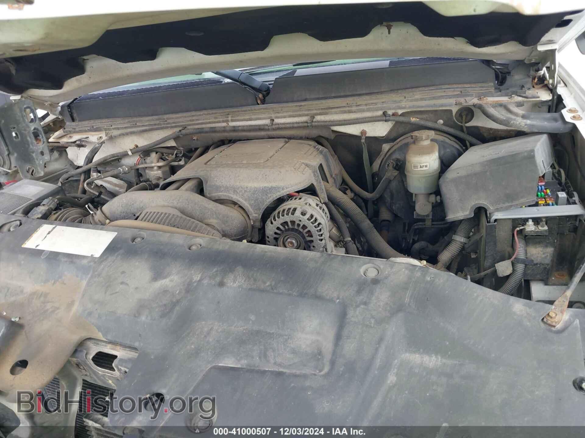 2010 GMC SIERRA 1500 - VIN: 1GTSKVE05AZ286563 - Фото 10