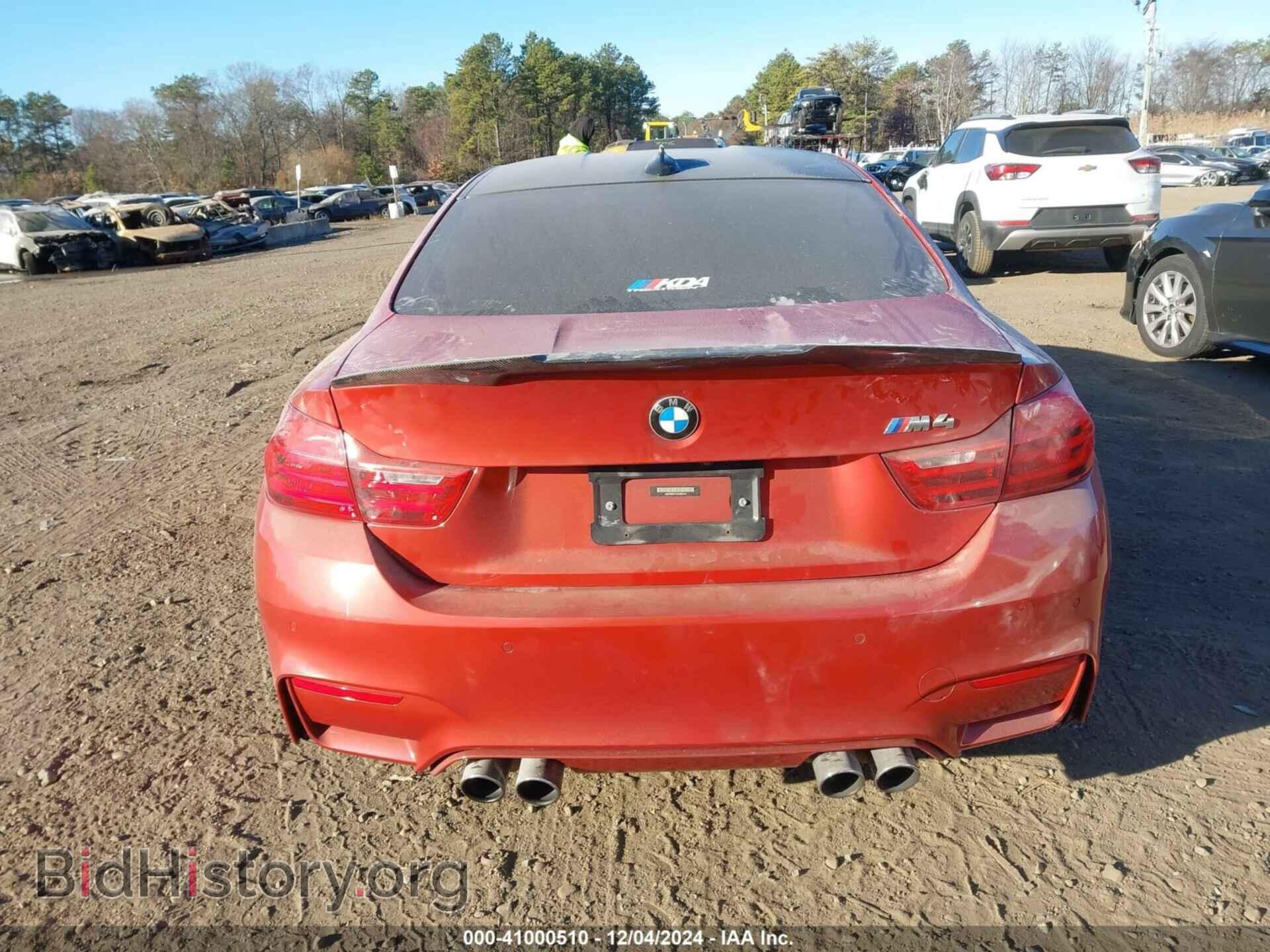 2015 BMW M4 - VIN: WBS3R9C51FK329147 - Фото 16