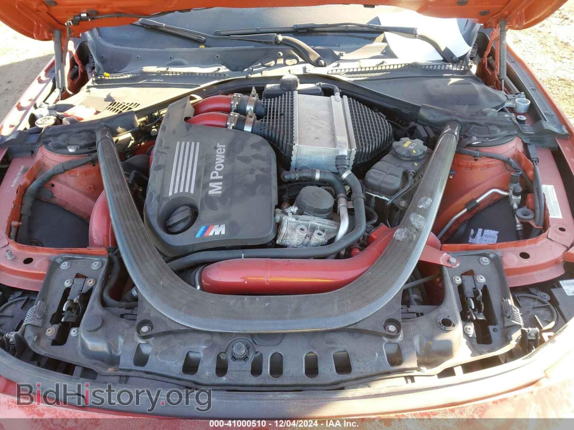 2015 BMW M4 - VIN: WBS3R9C51FK329147 - Фото 10