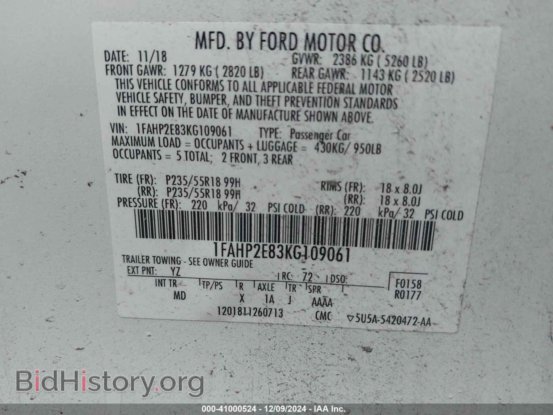 2019 FORD TAURUS - VIN: 1FAHP2E83KG109061 - Фото 9