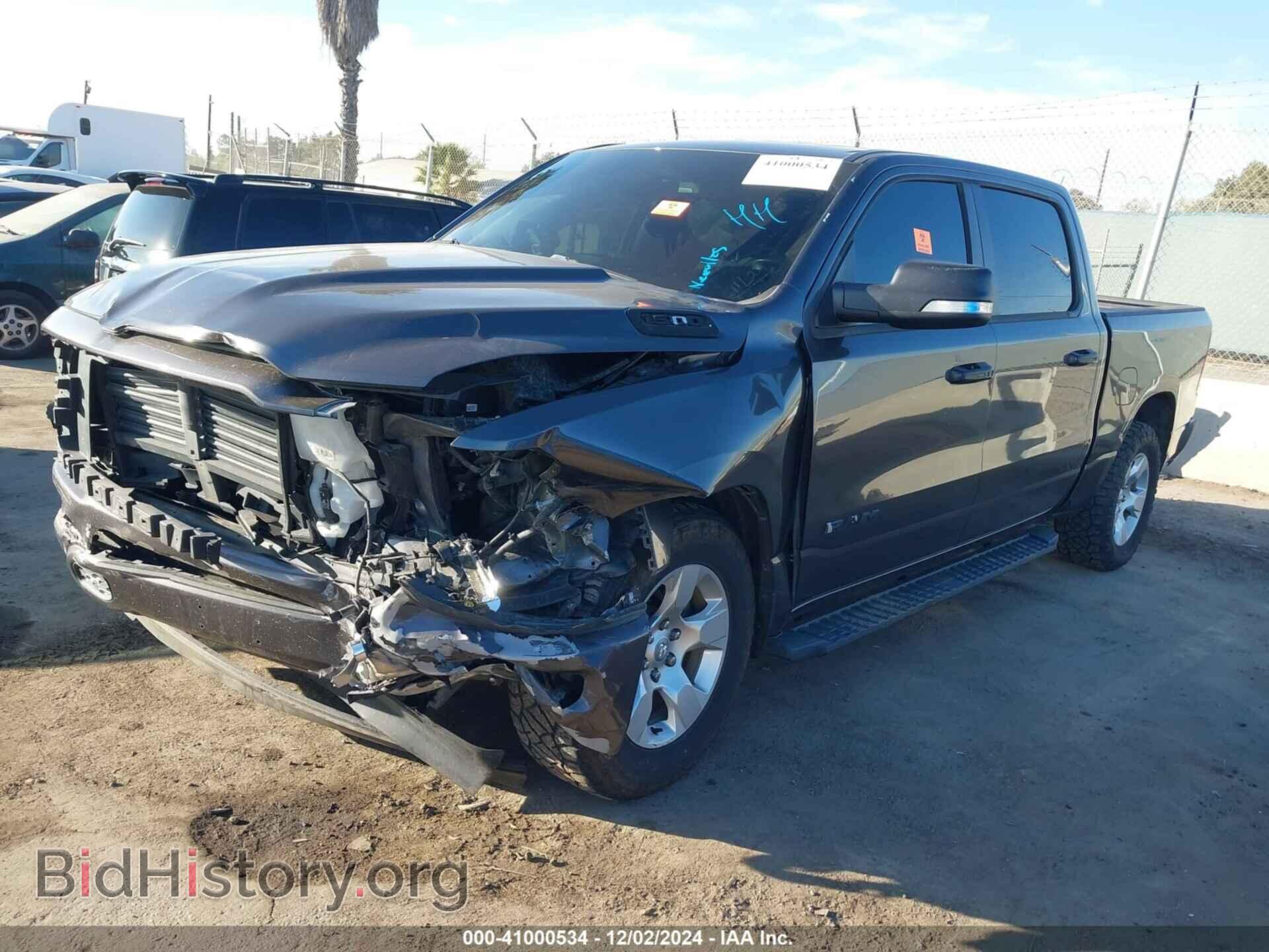 2020 RAM 1500 - VIN: 1C6RREFG8LN124174 - Фото 2