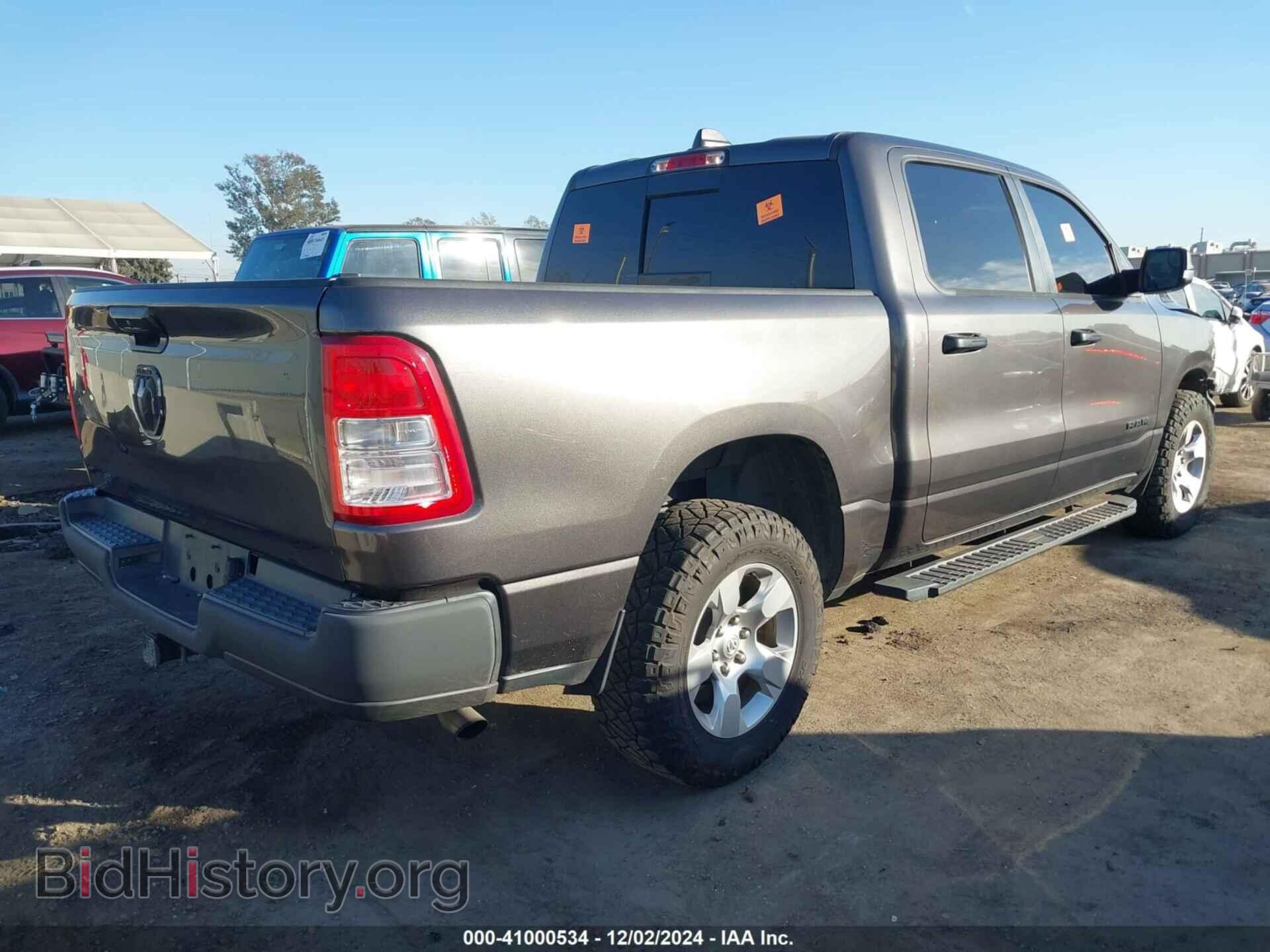 2020 RAM 1500 - VIN: 1C6RREFG8LN124174 - Фото 4