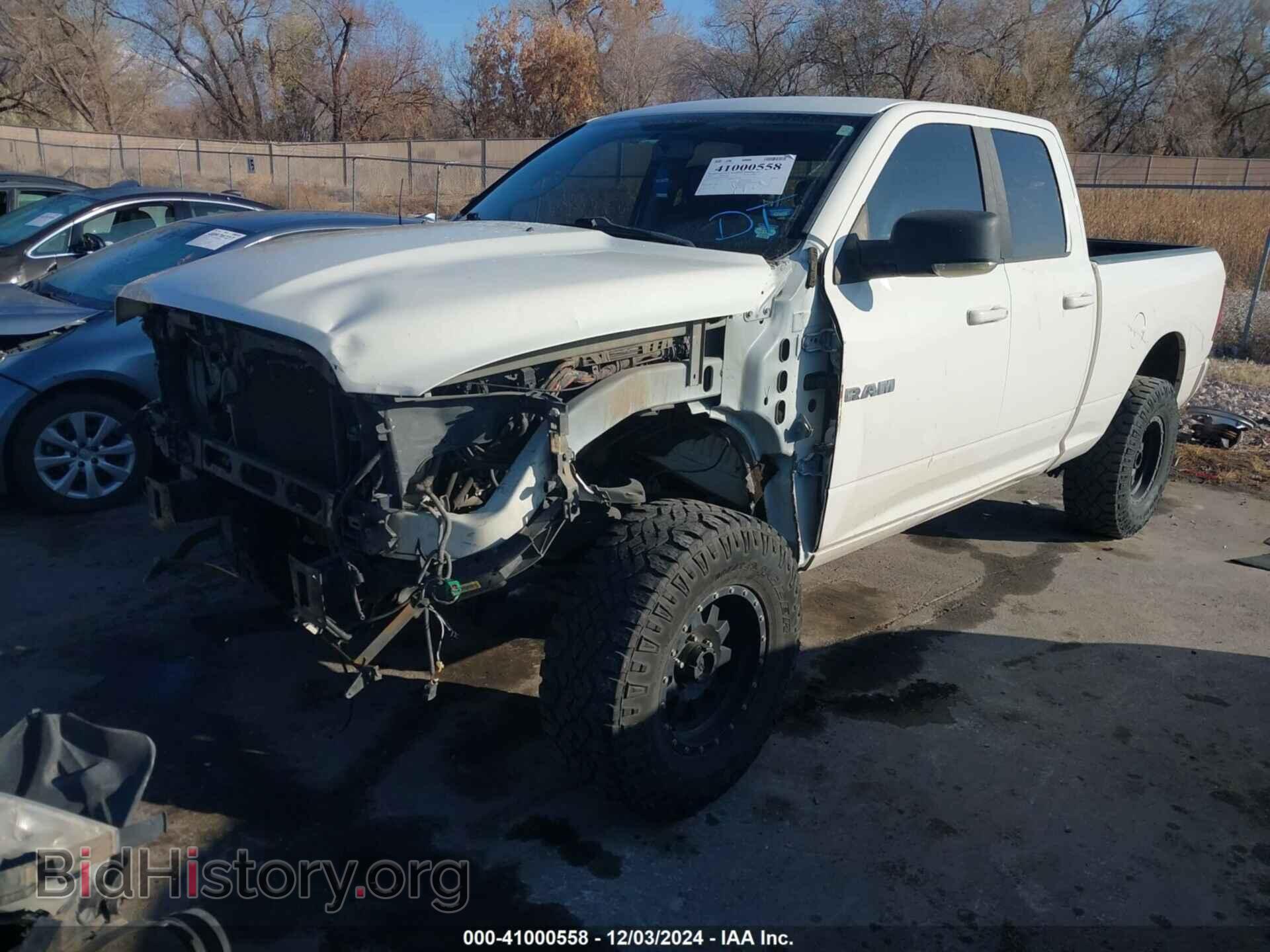 2009 DODGE RAM 1500 - VIN: 1D3HB18T79S762980 - Фото 2
