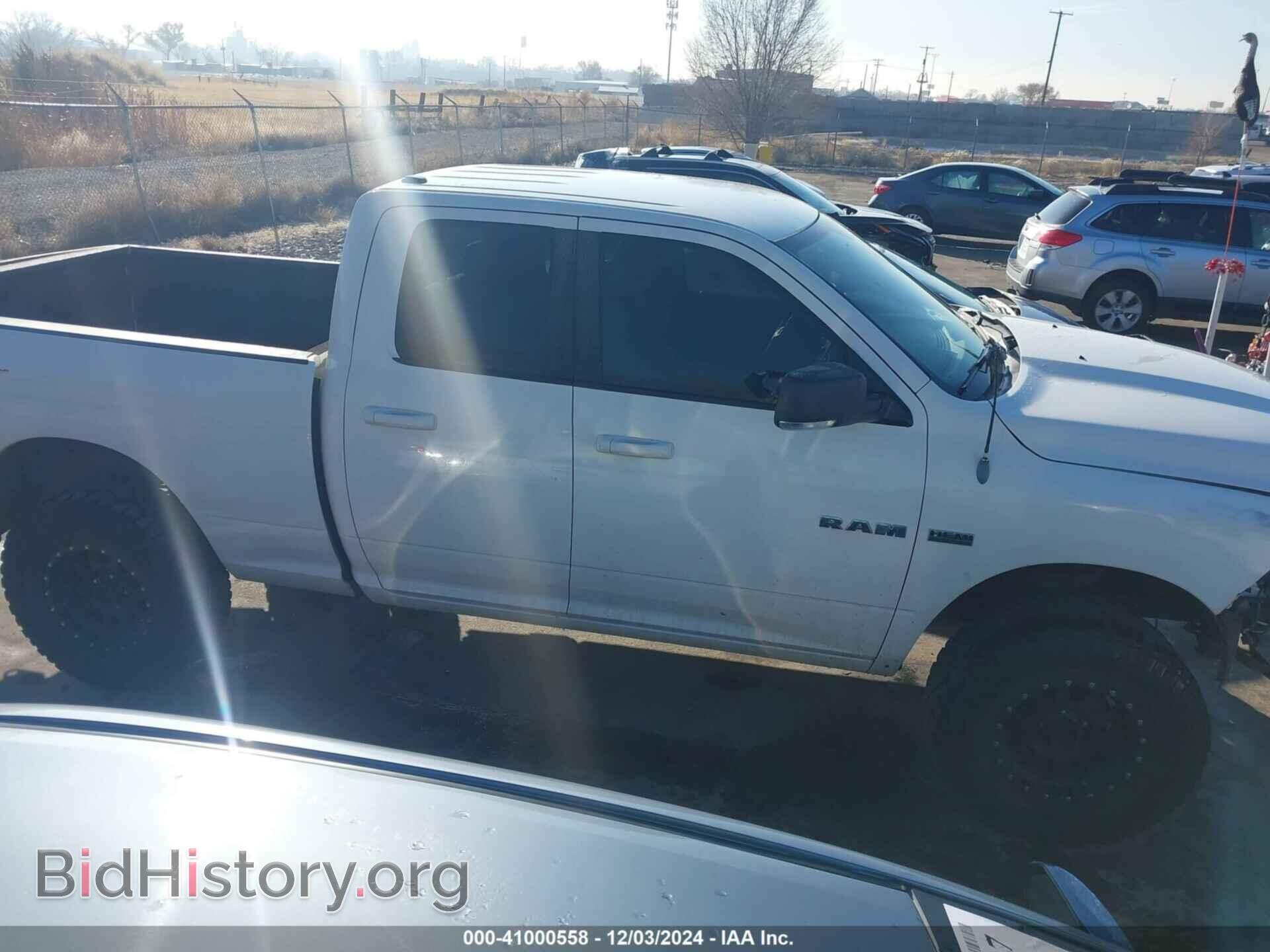 2009 DODGE RAM 1500 - VIN: 1D3HB18T79S762980 - Фото 14