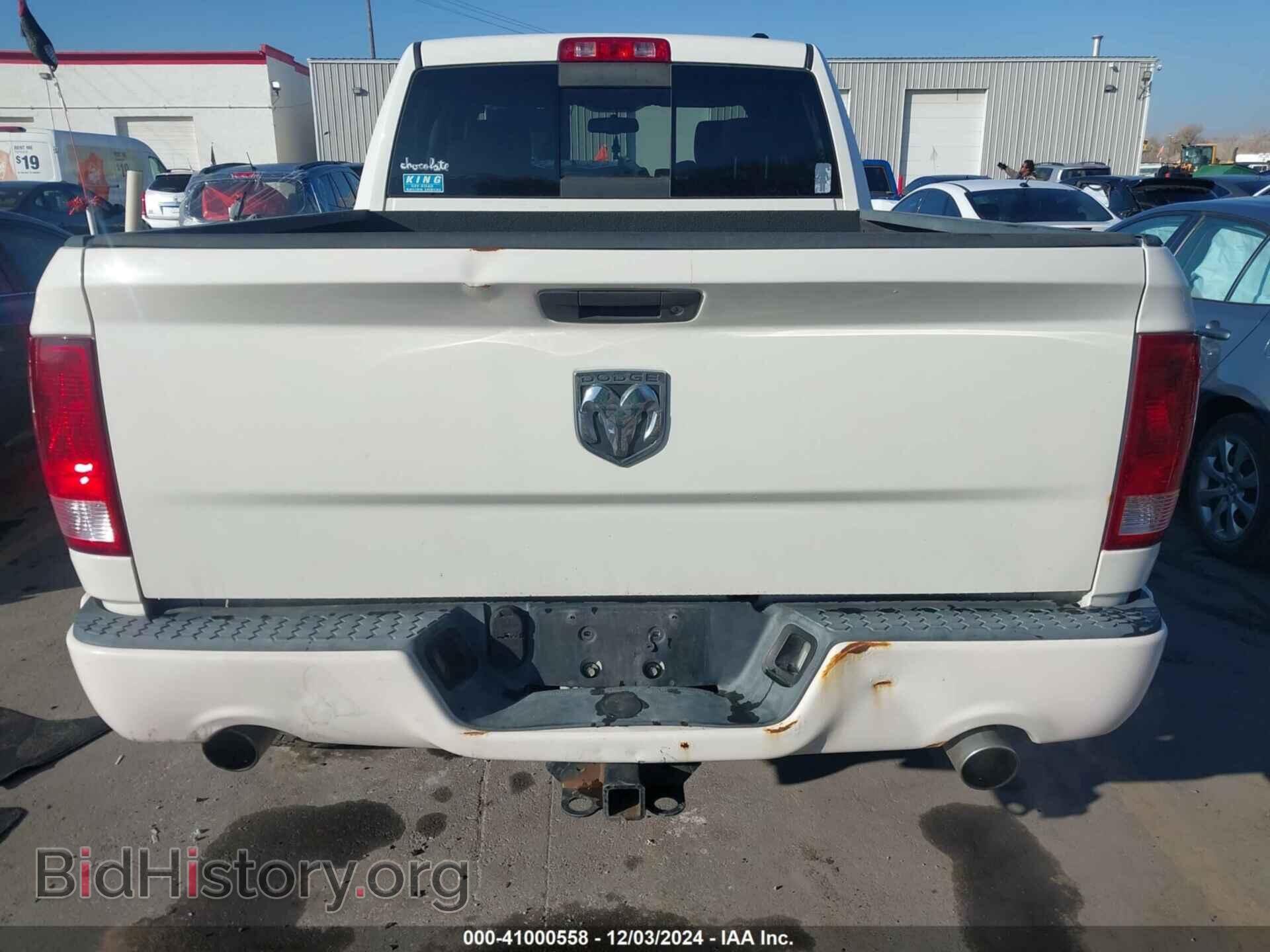 2009 DODGE RAM 1500 - VIN: 1D3HB18T79S762980 - Фото 17
