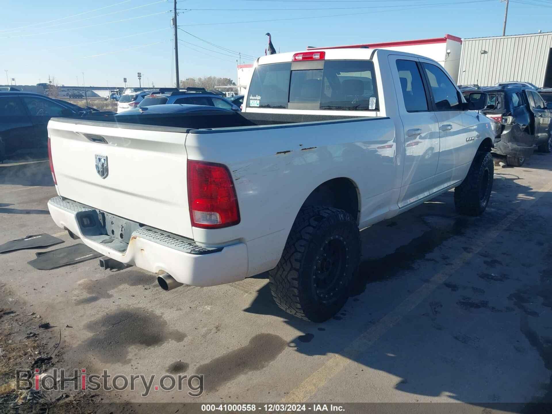 2009 DODGE RAM 1500 - VIN: 1D3HB18T79S762980 - Фото 4