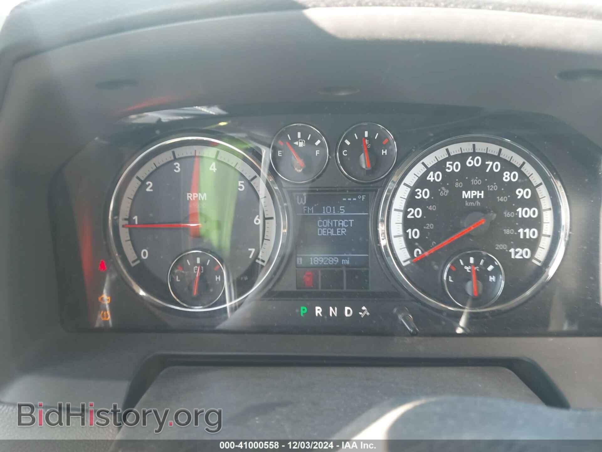 2009 DODGE RAM 1500 - VIN: 1D3HB18T79S762980 - Фото 7