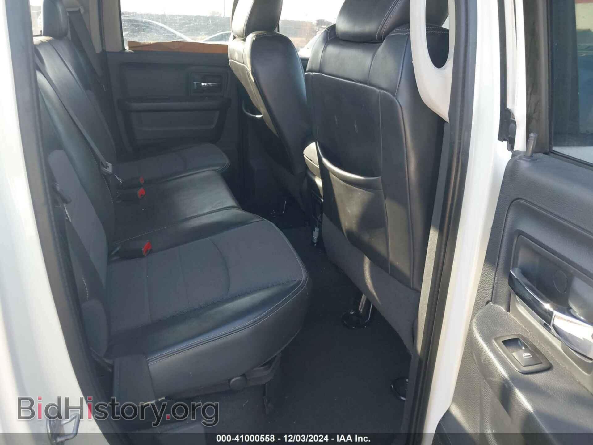 2009 DODGE RAM 1500 - VIN: 1D3HB18T79S762980 - Фото 8